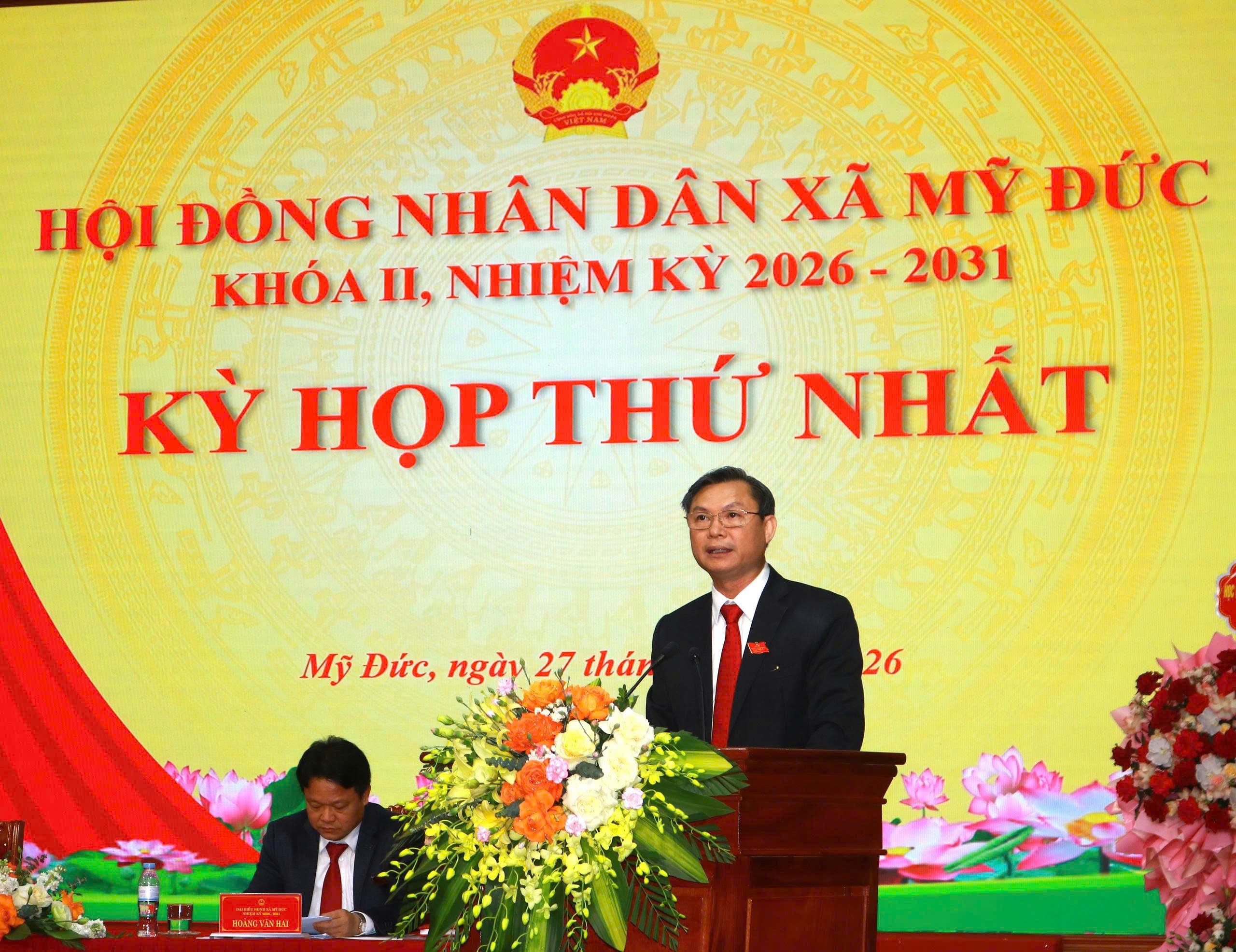 Đài PTTH Hà Nội