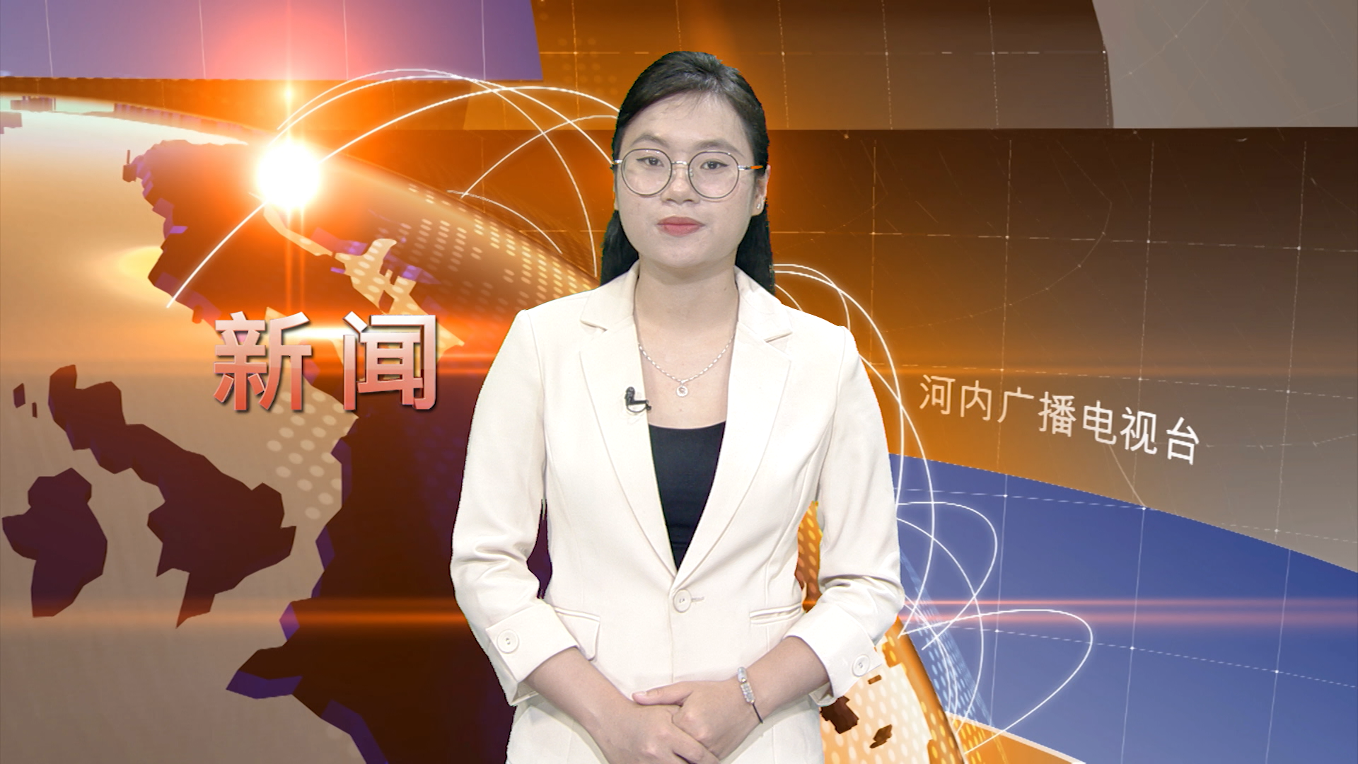 中文新闻 27/03/2026 | Bản tin tiếng Trung