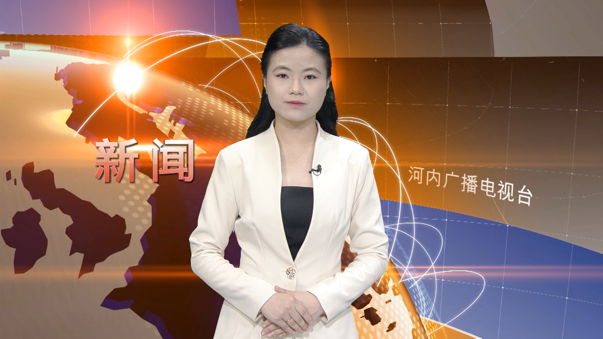 中文新闻 28/03/2026 | Bản tin tiếng Trung