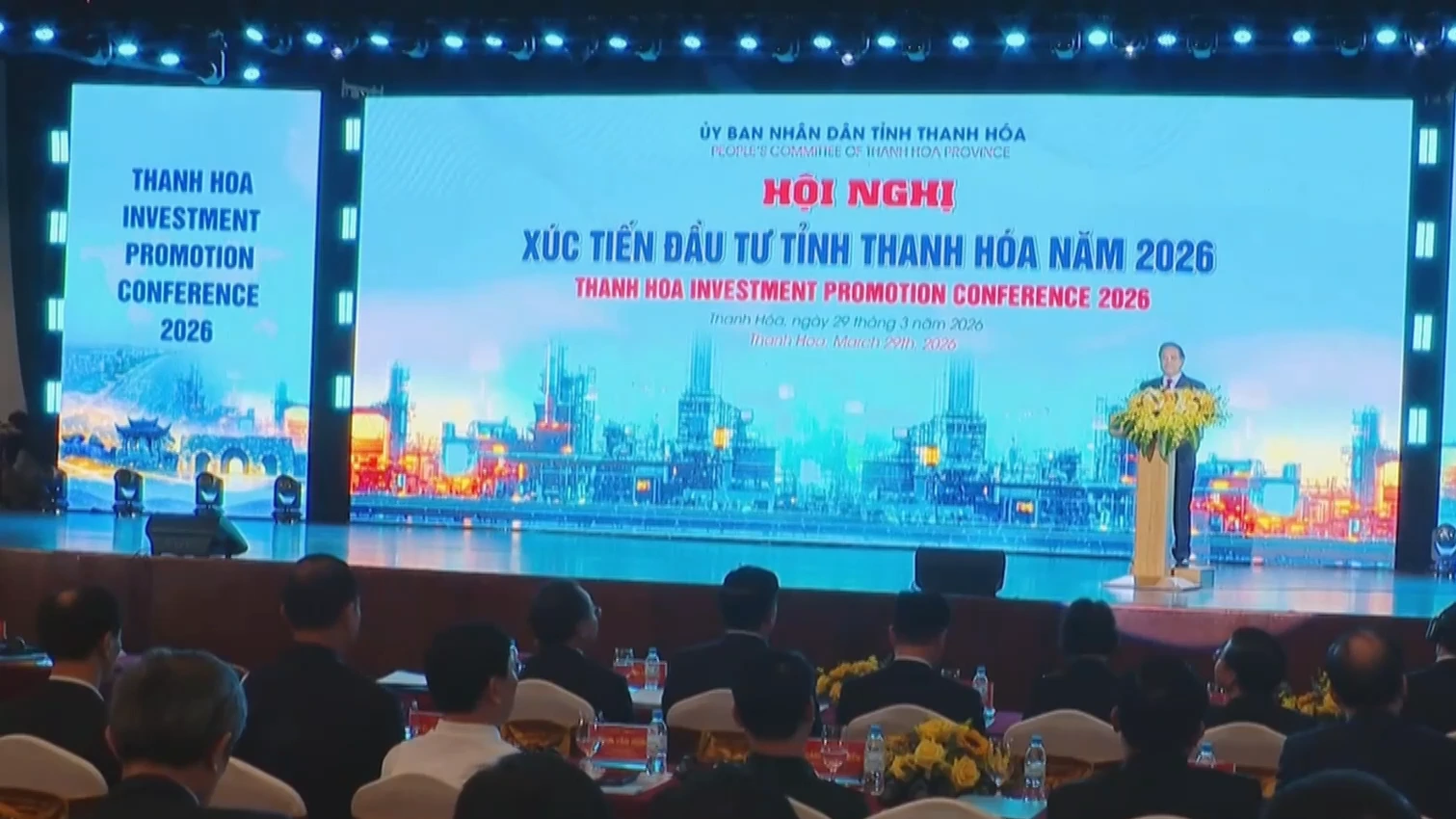Thủ tướng dự Hội nghị xúc tiến đầu tư tỉnh Thanh Hóa năm 2026