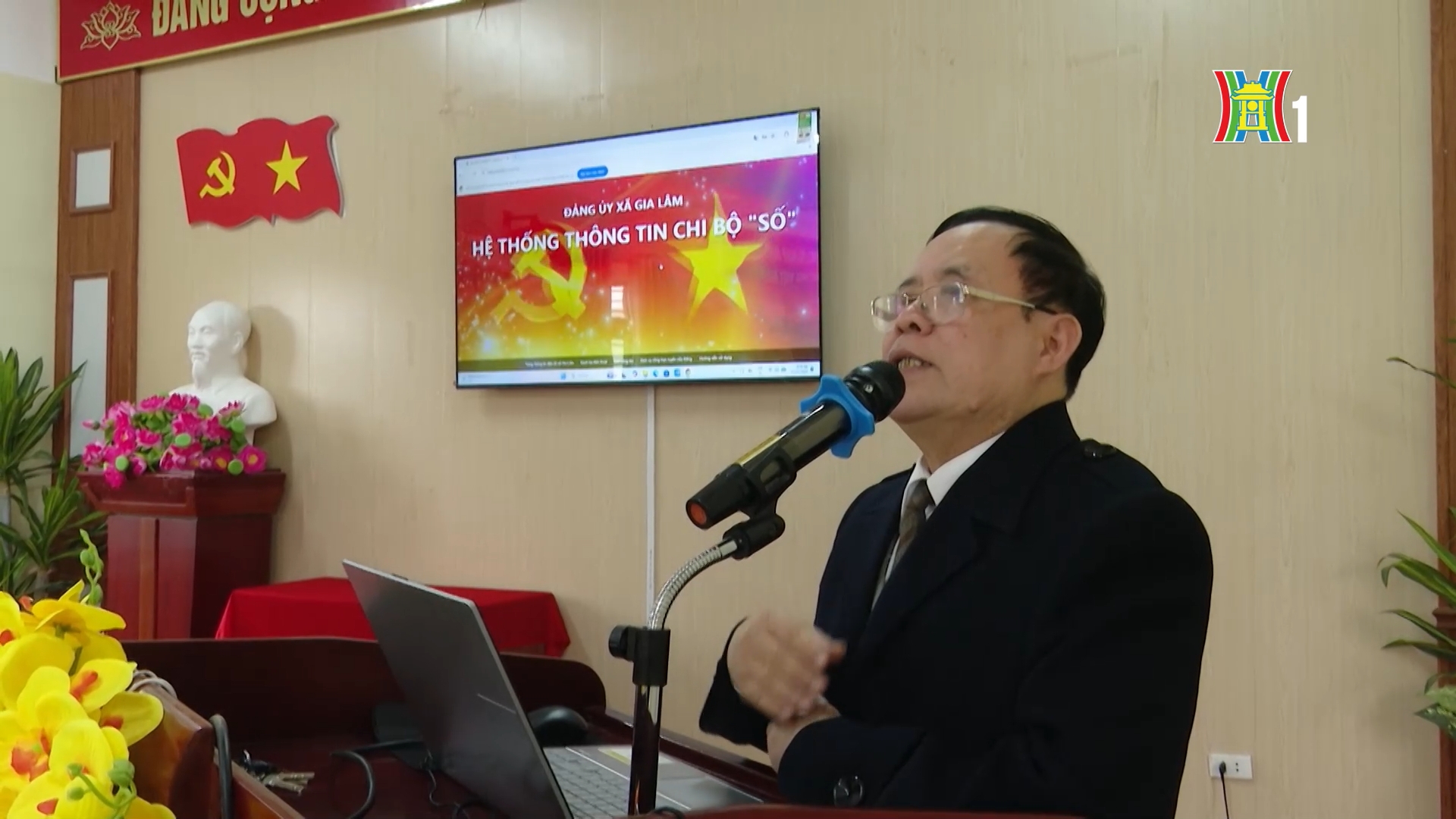 Tiên phong xây dựng chi, đảng bộ số | Cải cách hành chính | 04/3/2026 Tiên phong xây dựng chi, đảng bộ số | Cải cách hành chính | 04/3/2026