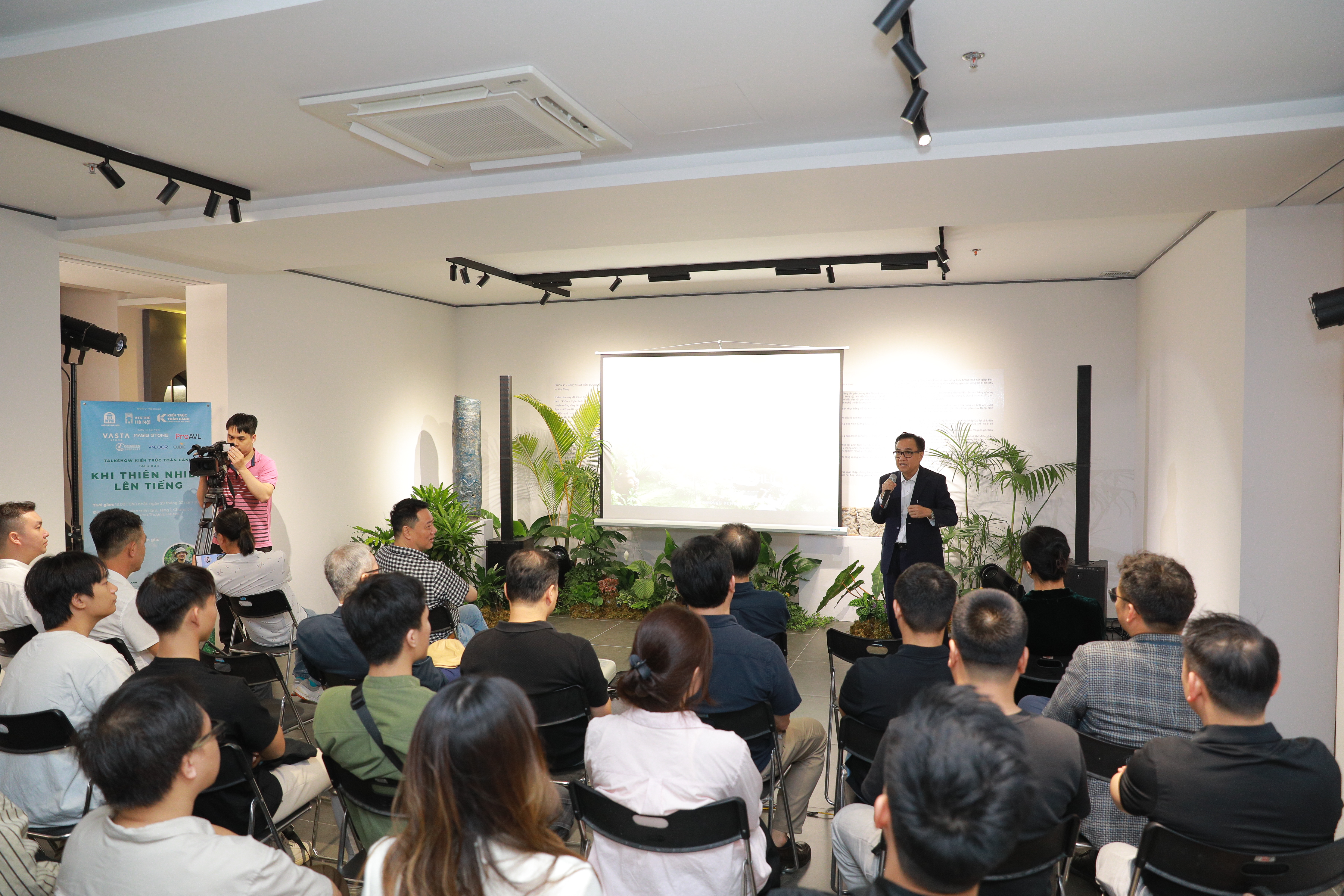 Đài PTTH Hà Nội