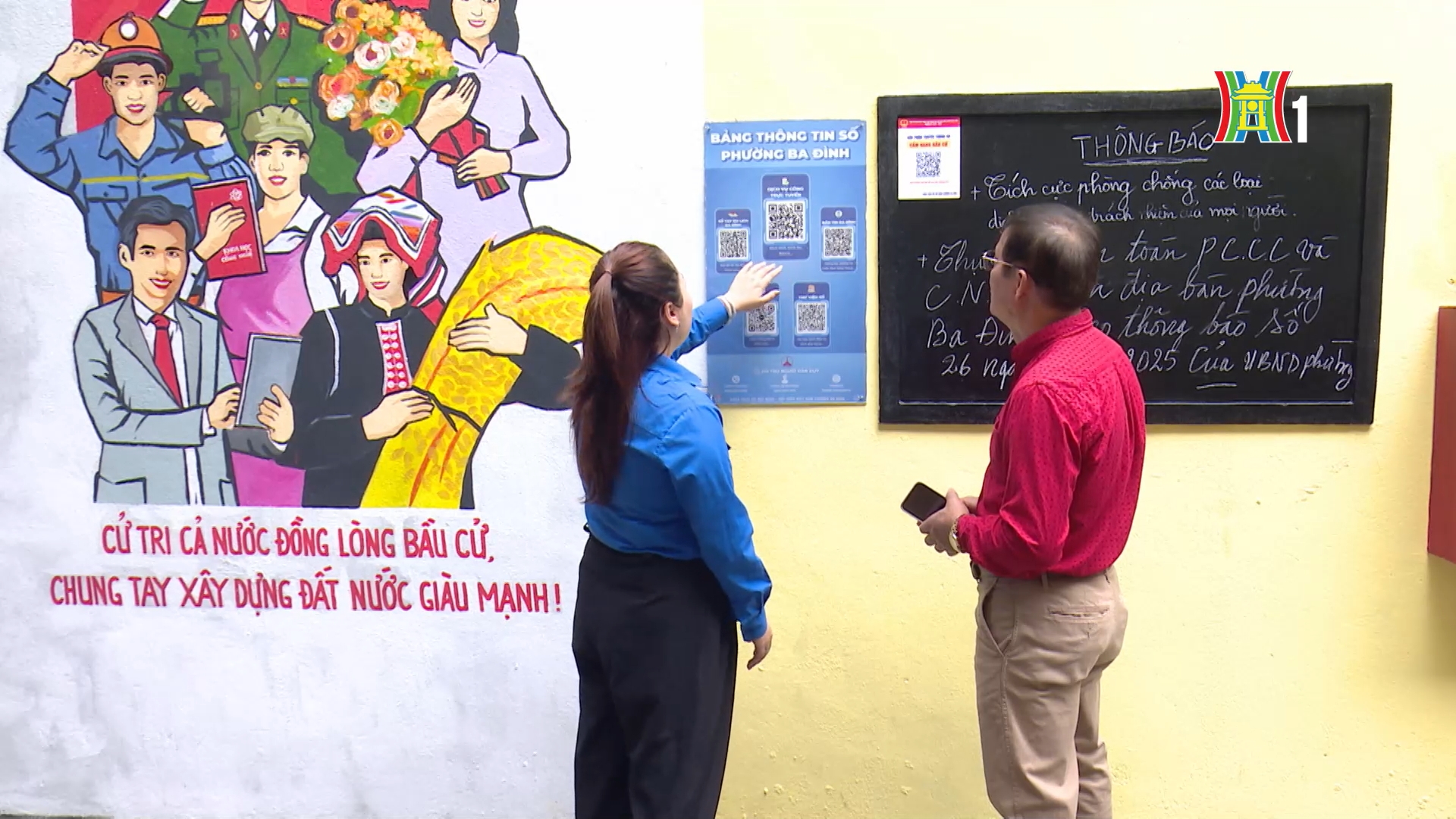 Tuổi trẻ phường Ba Đình sáng tạo trong chuyển đổi số | Cải cách hành chính | 01/04/2026