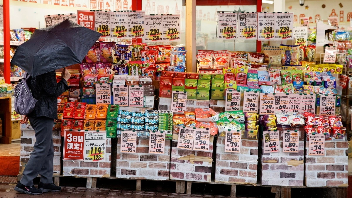 Lạm phát tại Tokyo giảm xuống mức thấp nhất trong gần hai năm