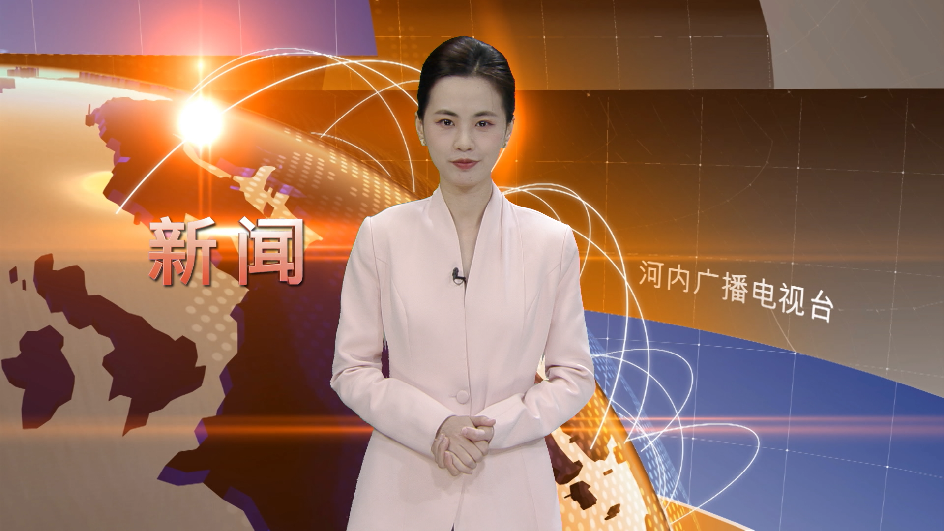 中文新闻 04/03/2026 | Bản tin tiếng Trung 中文新闻 04/03/2026 | Bản tin tiếng Trung