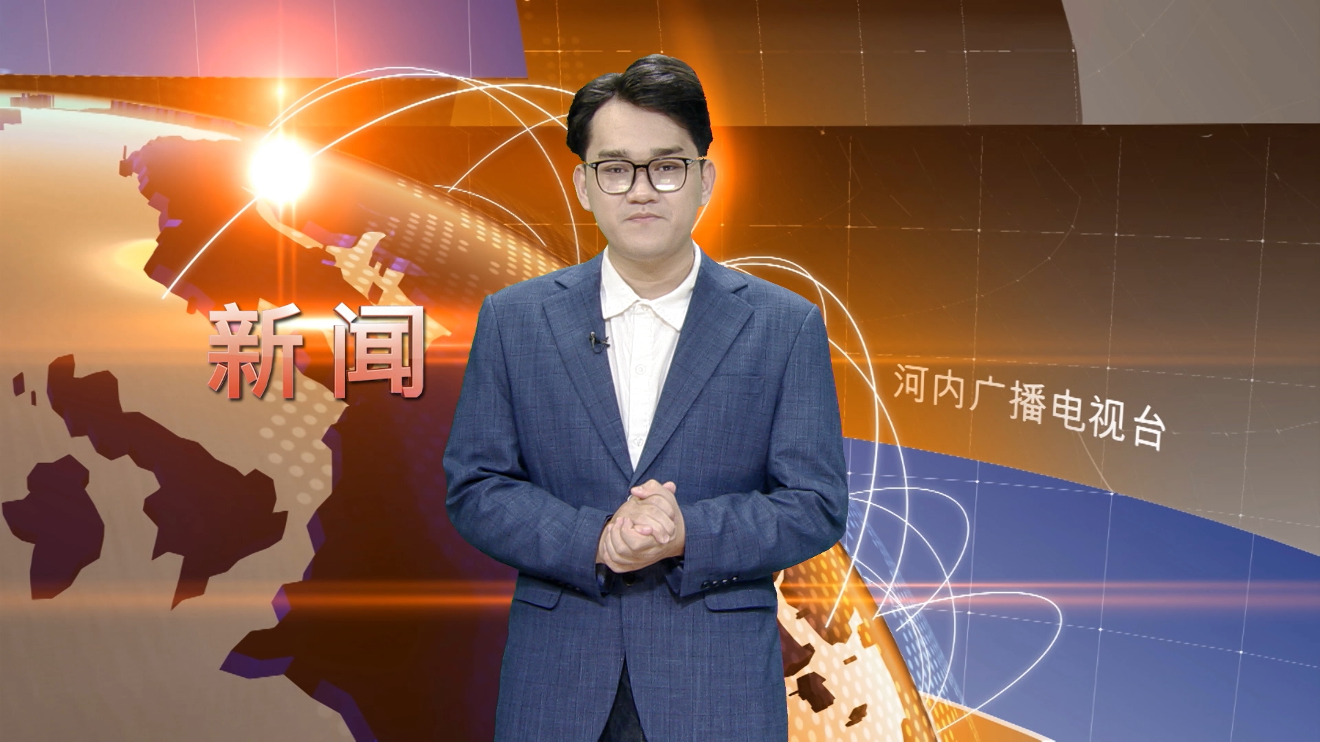 中文新闻 05/3/2026 | Bản tin tiếng Trung