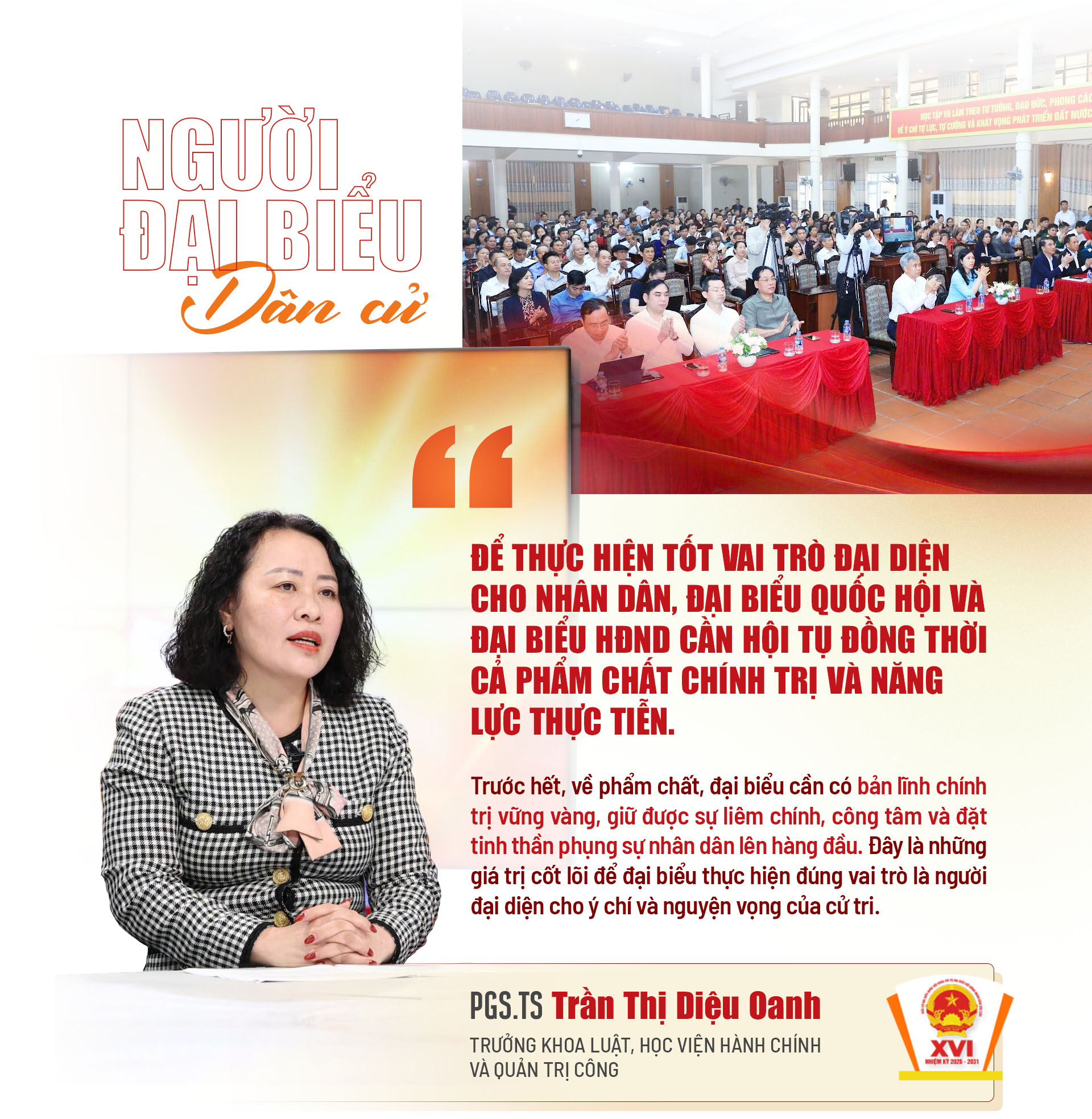 Đài PTTH Hà Nội