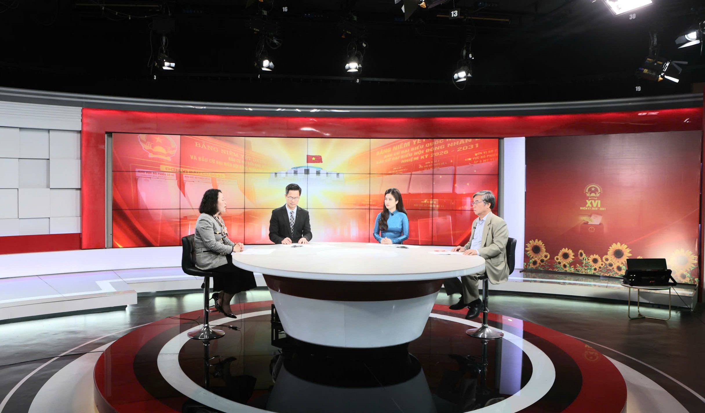 Đài PTTH Hà Nội