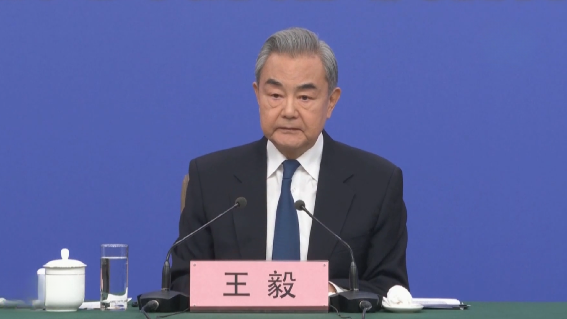 Trung Quốc kêu gọi đối thoại giải quyết xung đột Trung Đông 