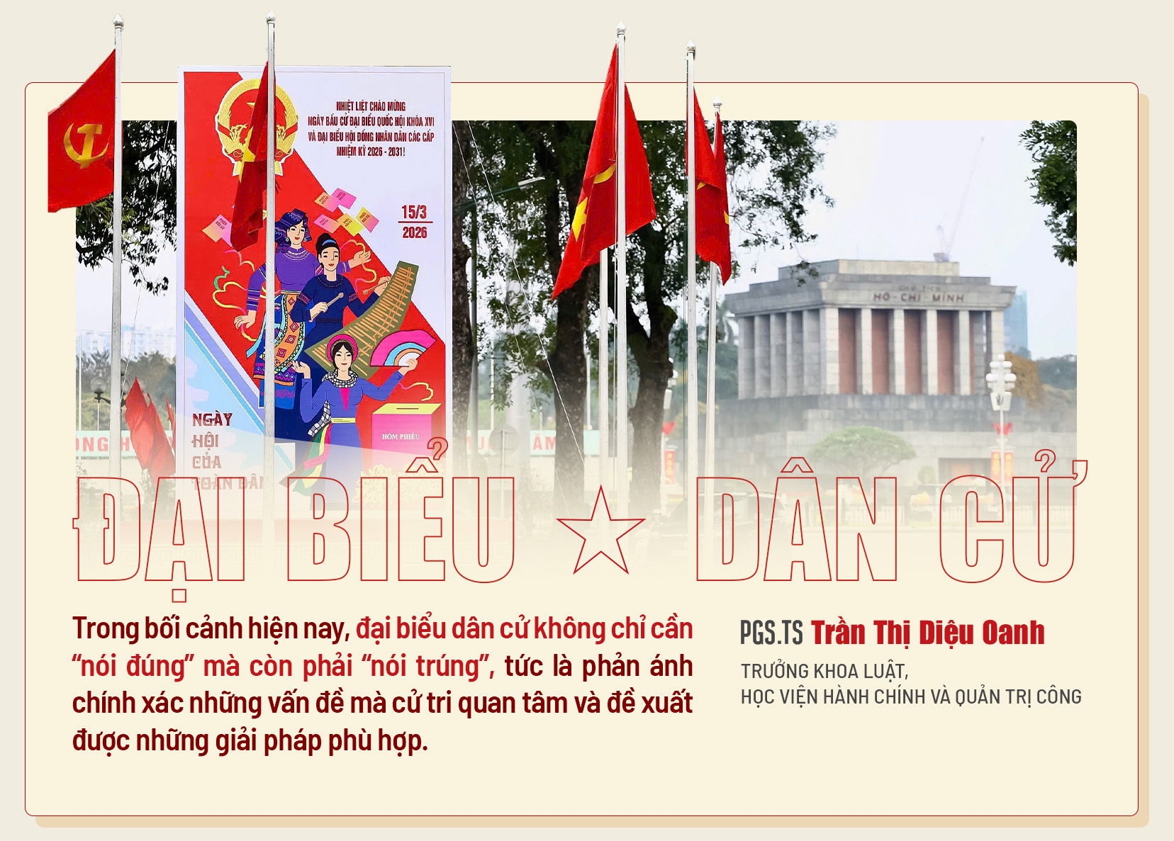 Đài PTTH Hà Nội