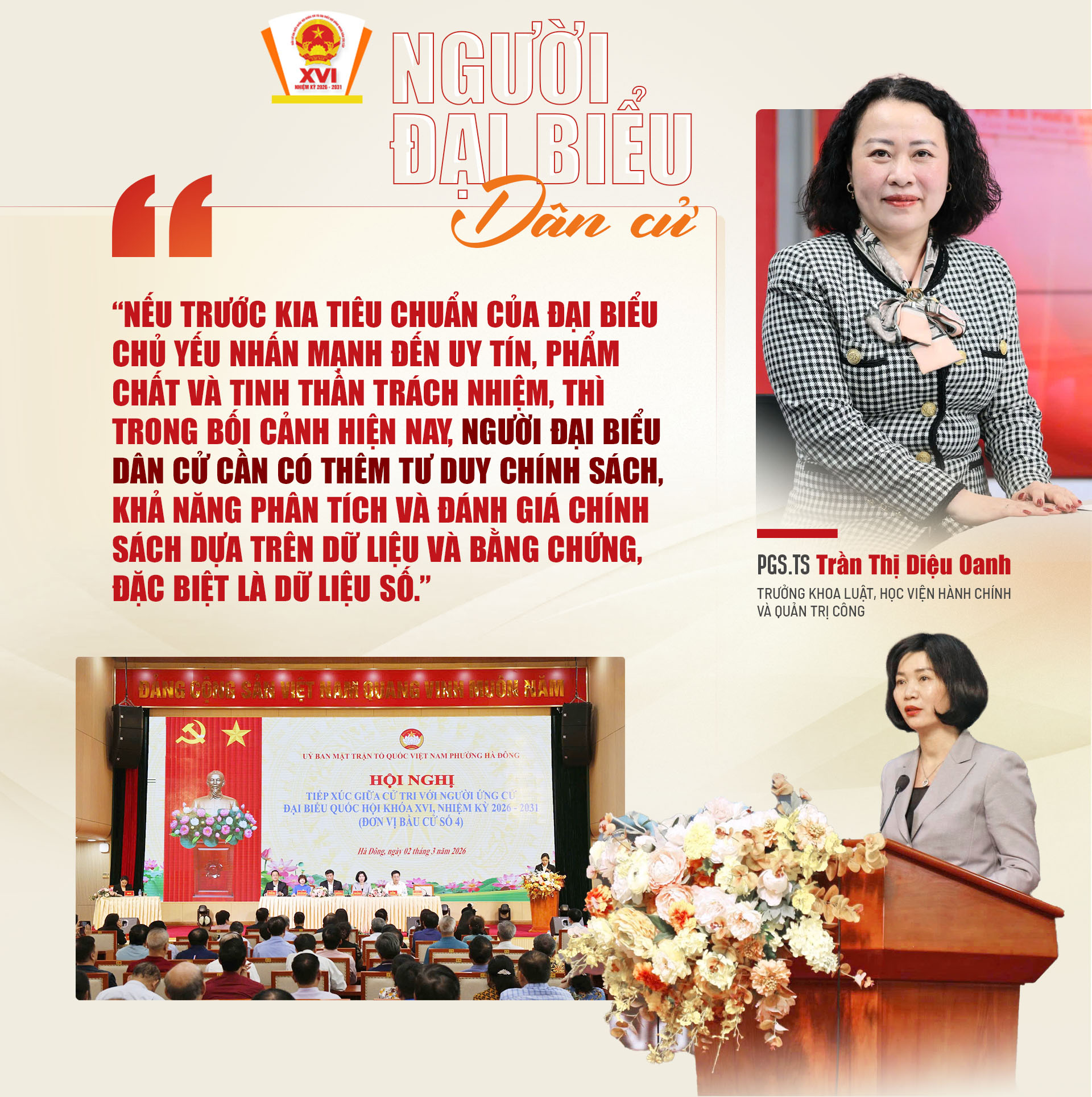 Đài PTTH Hà Nội