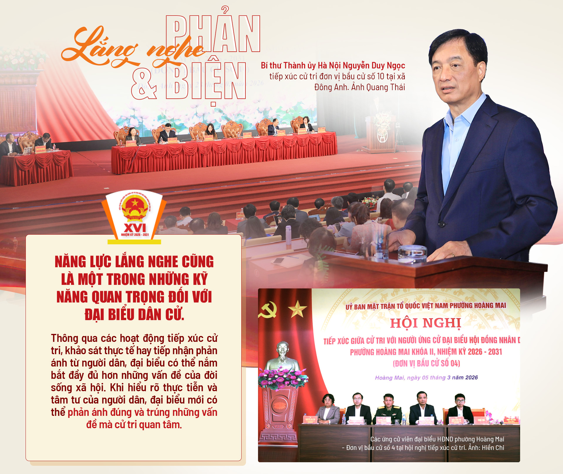 Đài PTTH Hà Nội