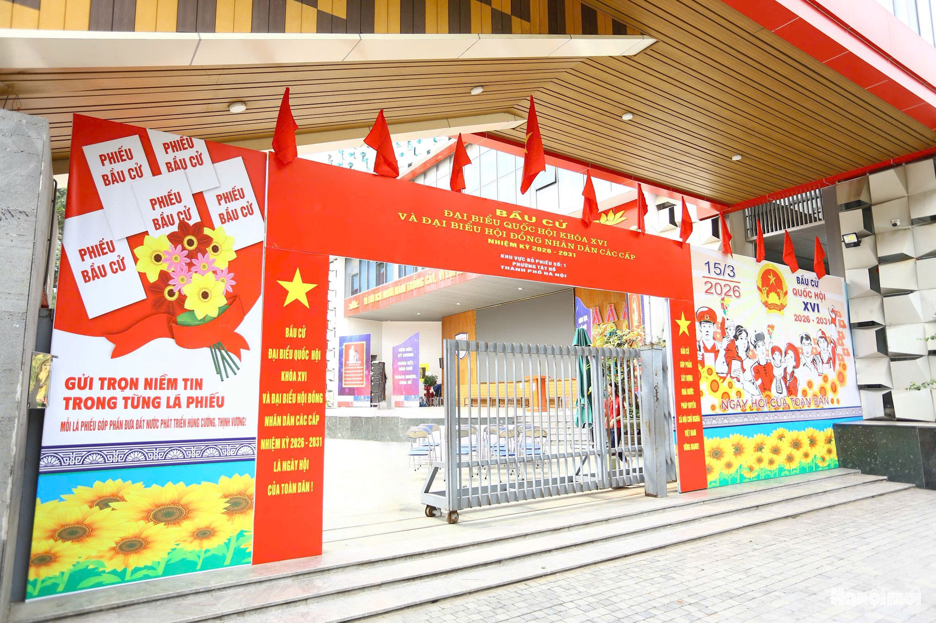 Đài PTTH Hà Nội