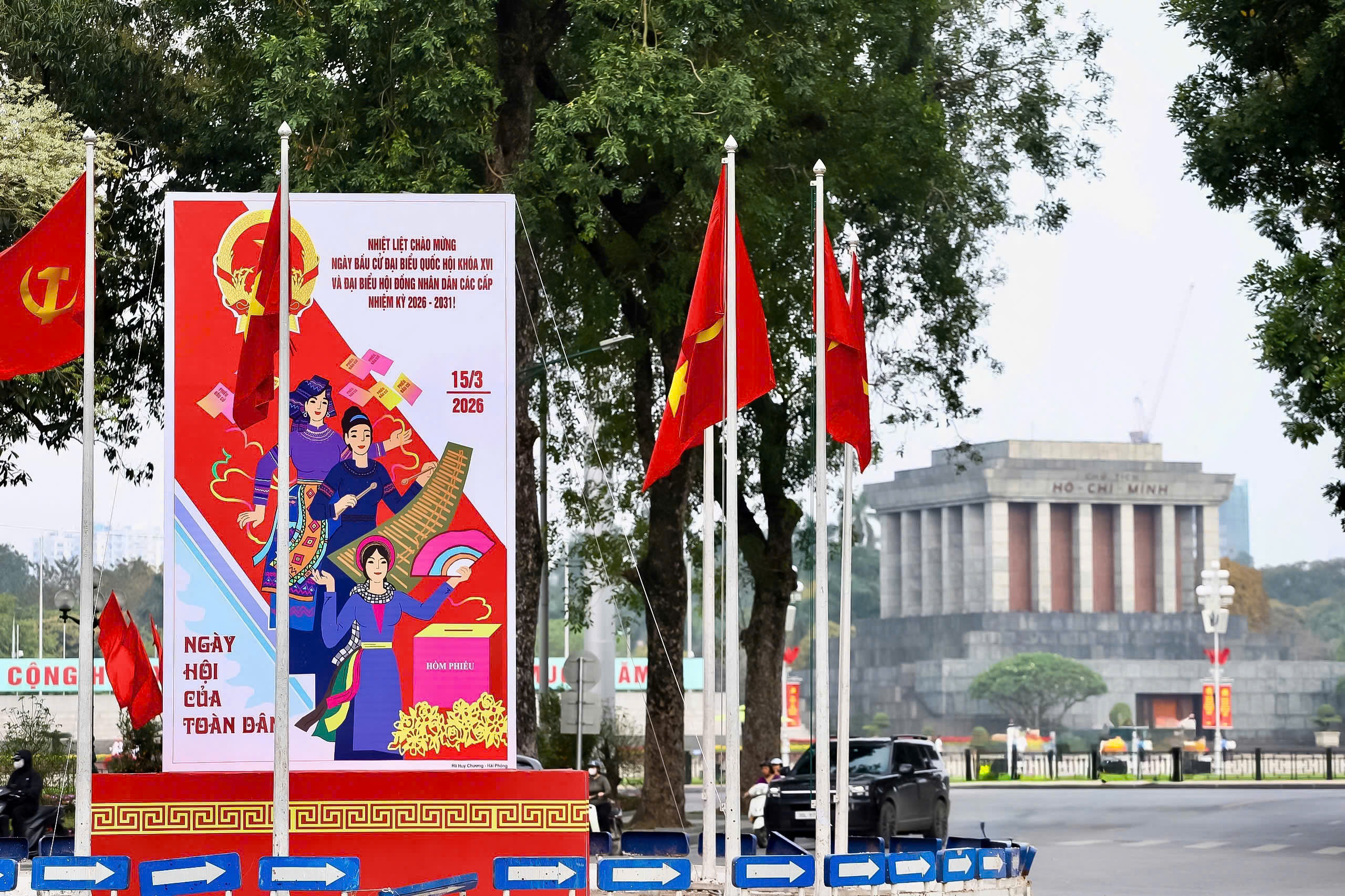 Đài PTTH Hà Nội