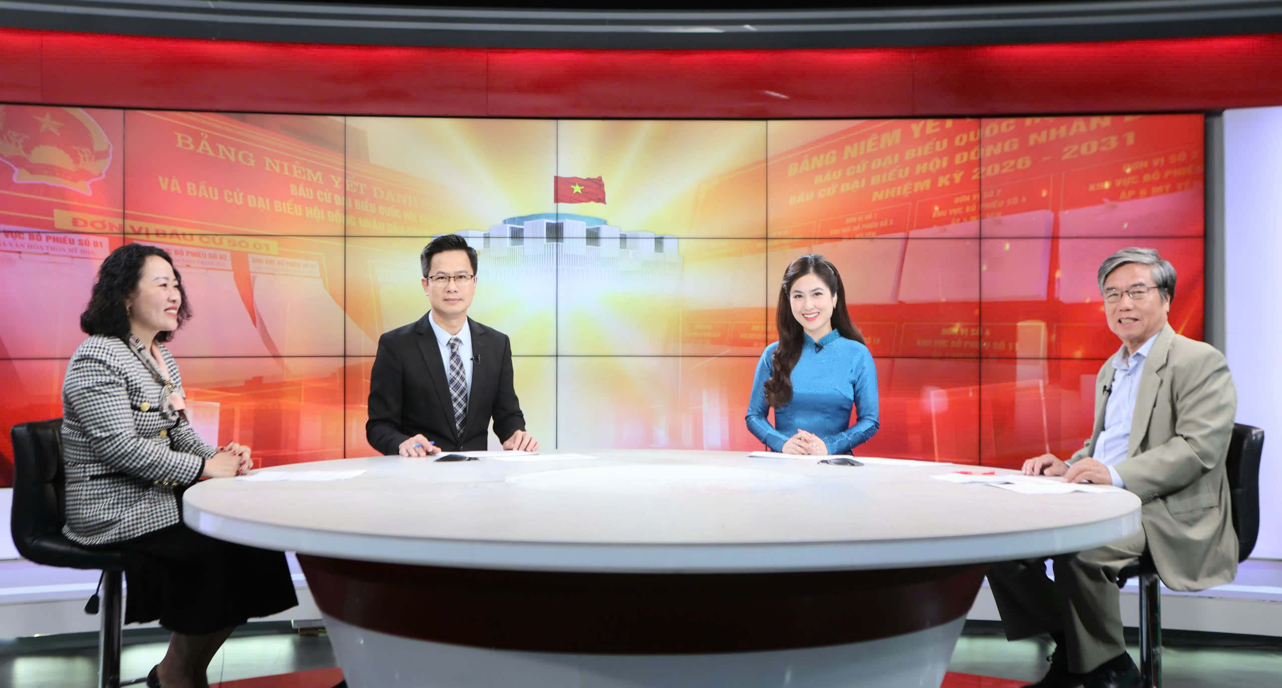 Đài PTTH Hà Nội