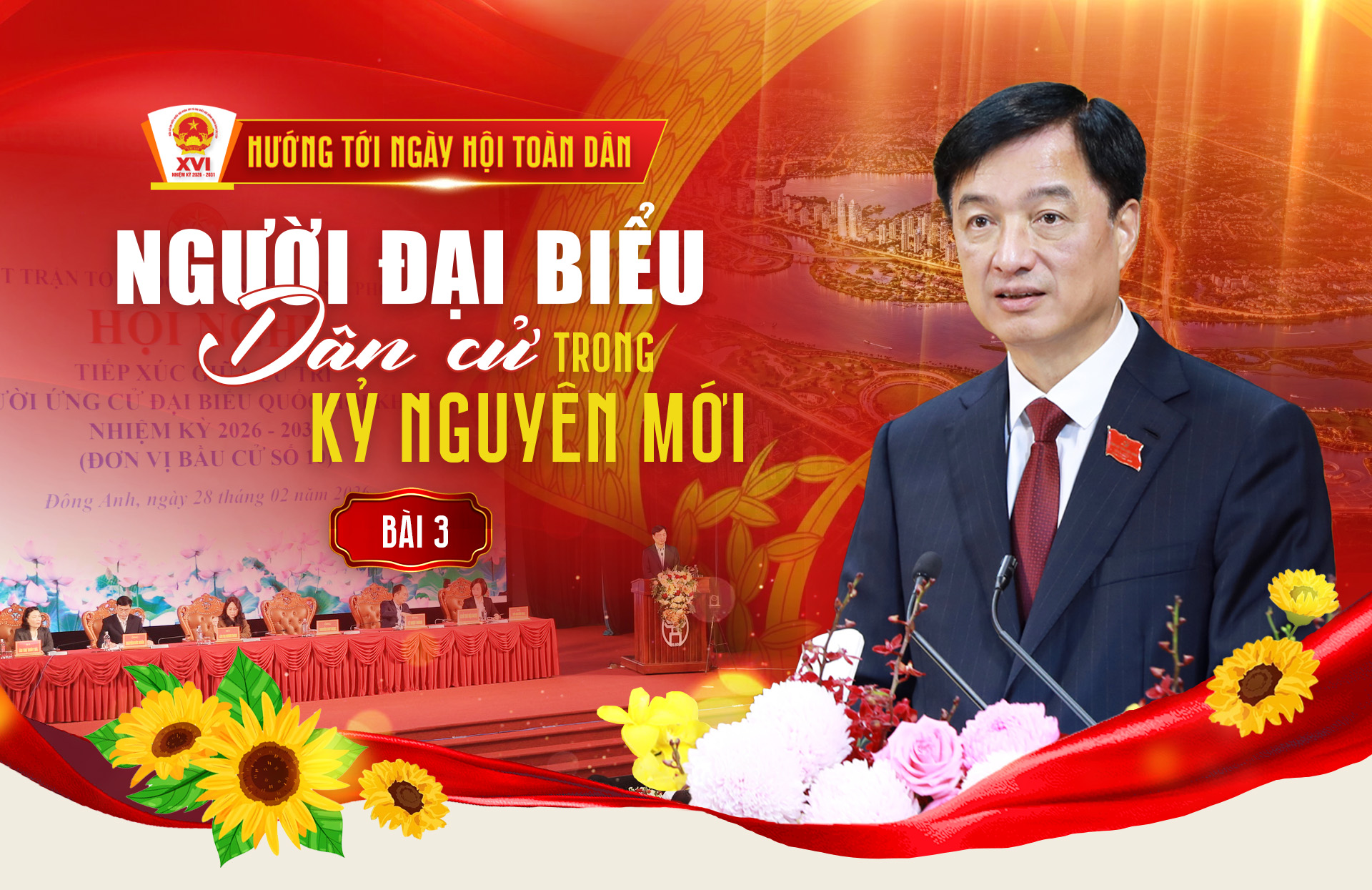 Đài PTTH Hà Nội