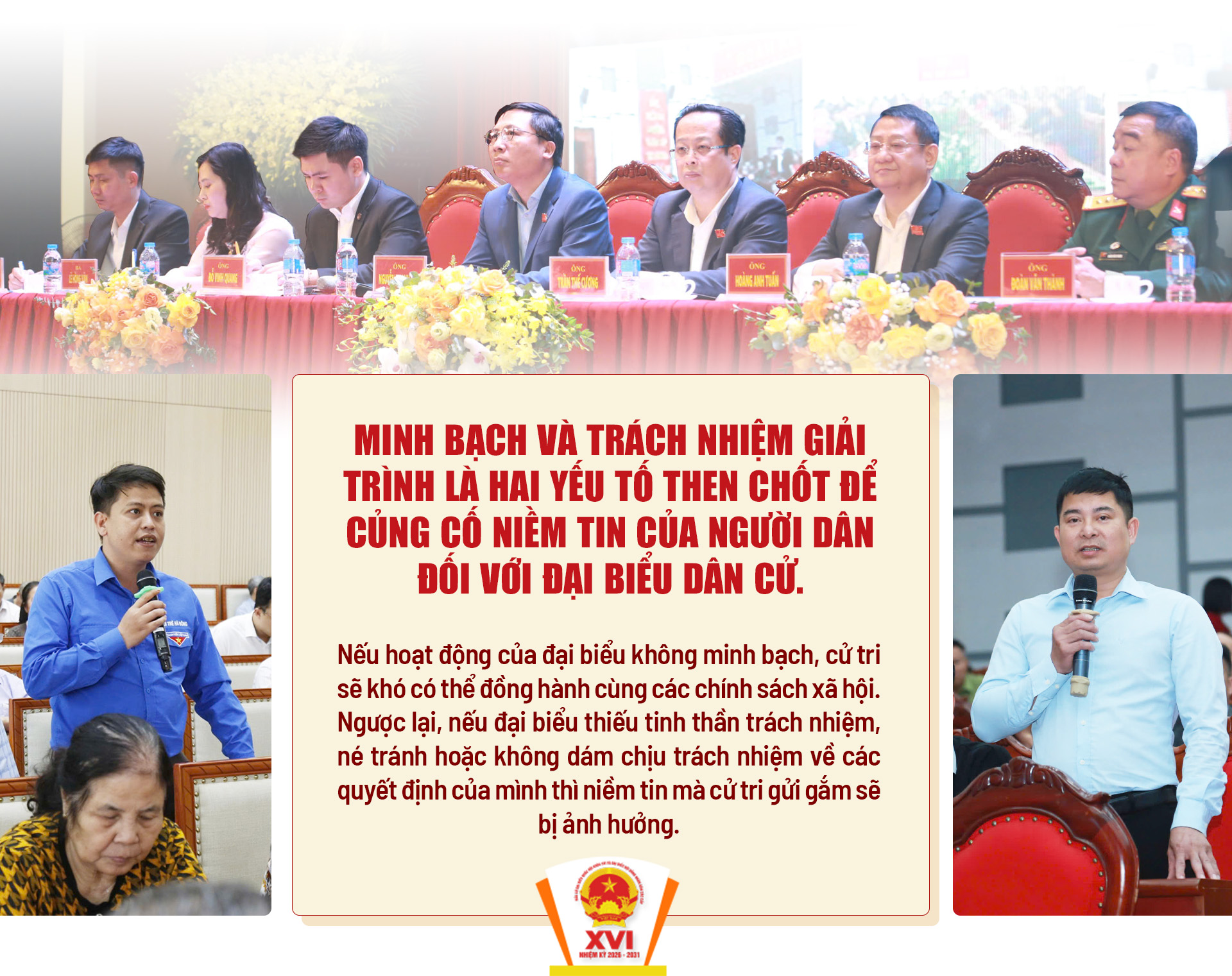 Đài PTTH Hà Nội