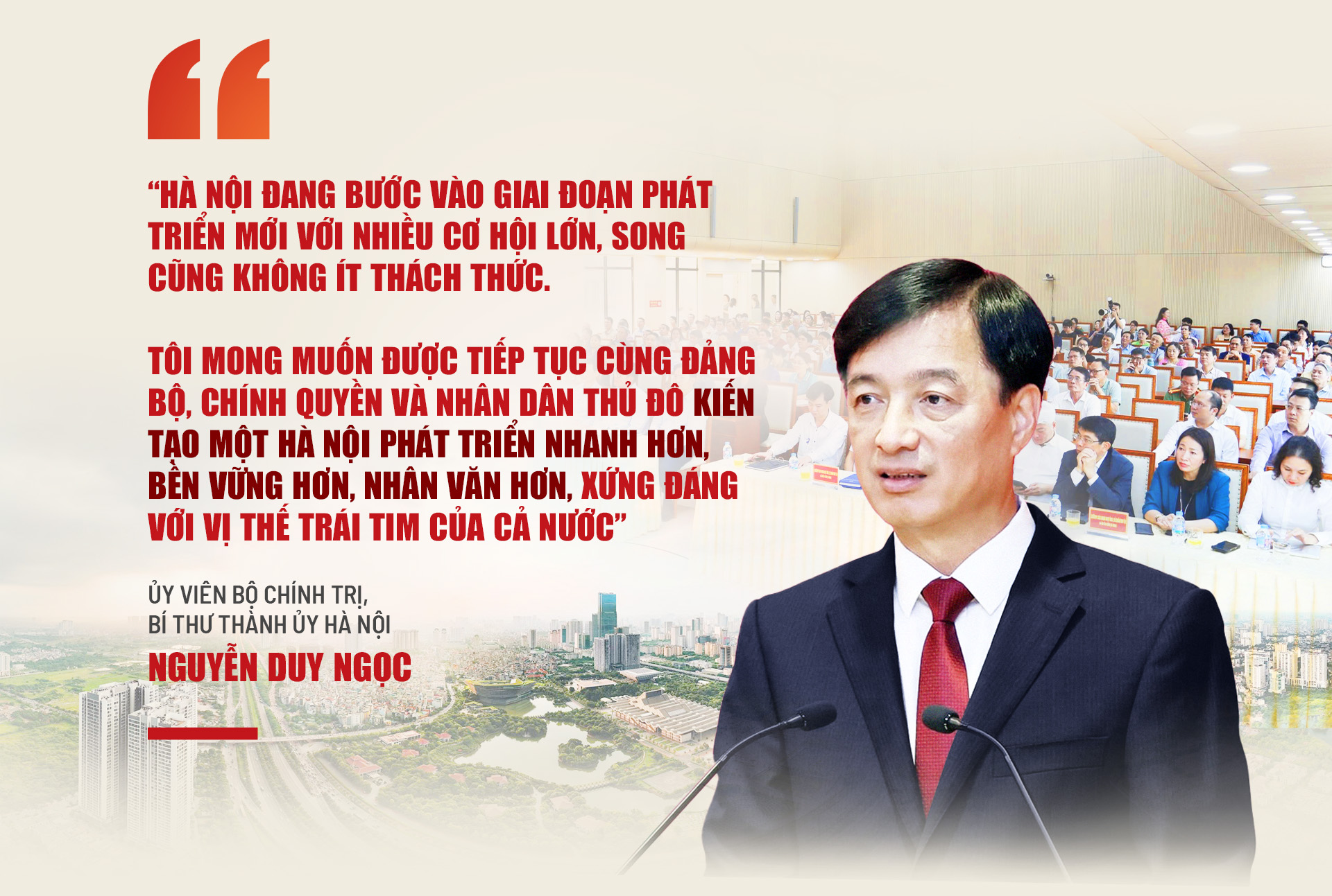 Đài PTTH Hà Nội