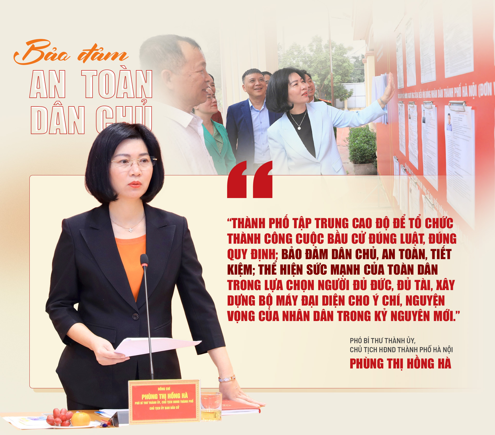 Đài PTTH Hà Nội