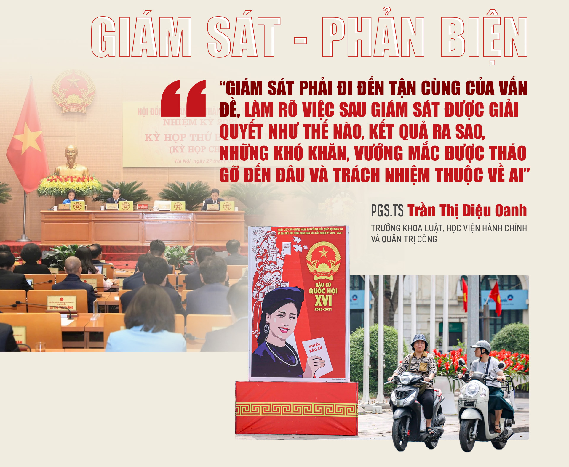 Đài PTTH Hà Nội