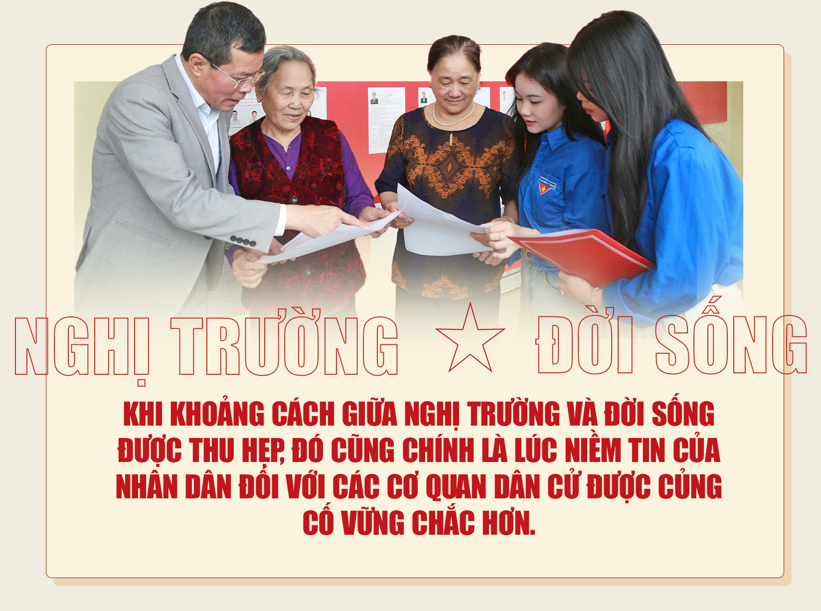 Đài PTTH Hà Nội