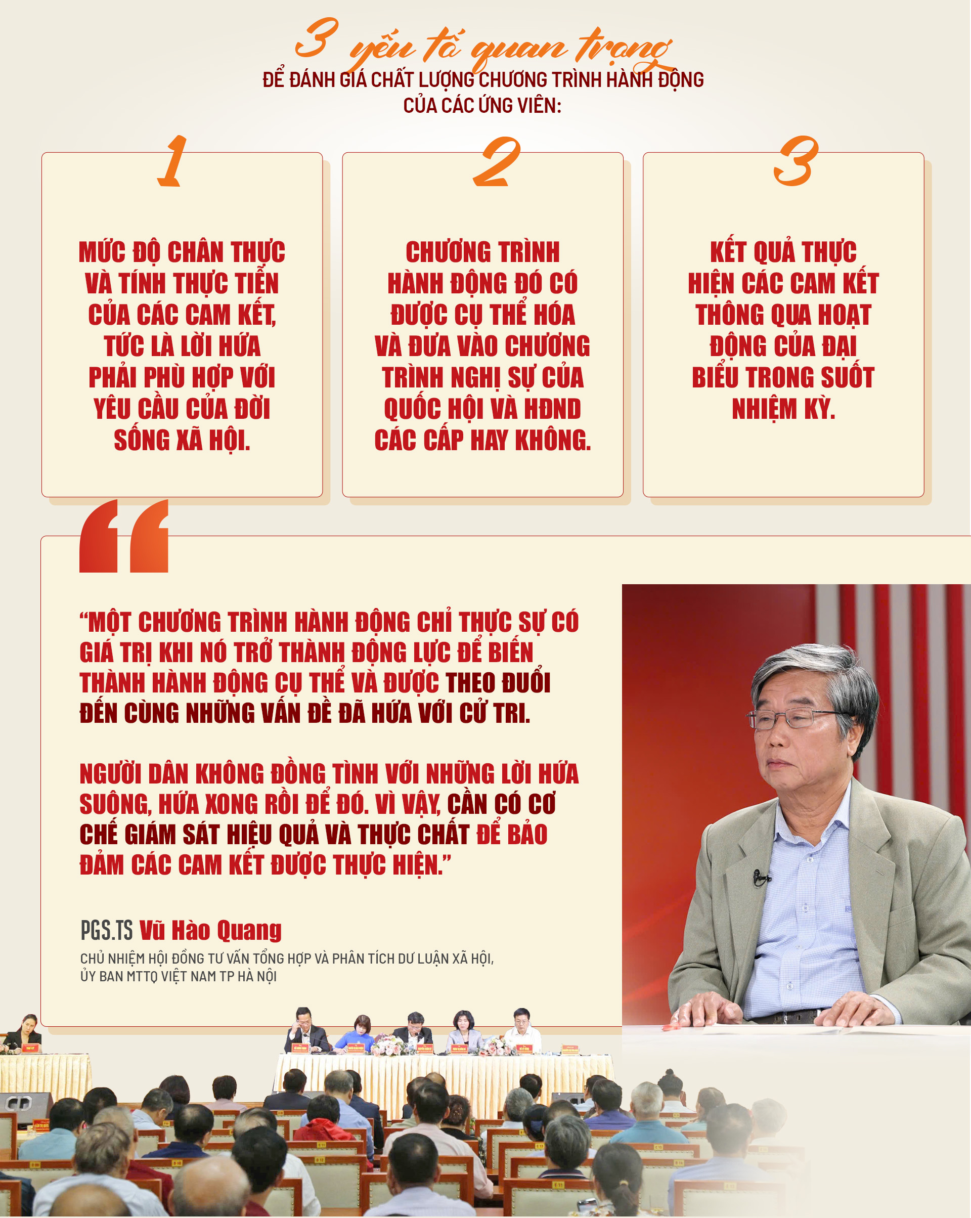 Đài PTTH Hà Nội