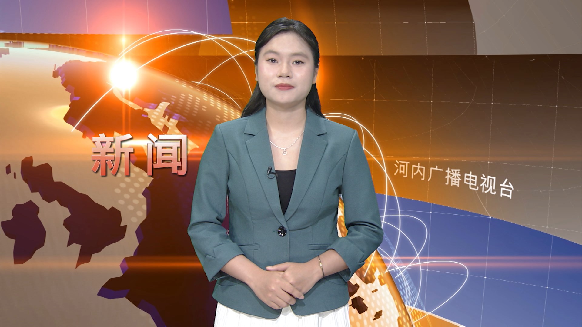 中文新闻 10/04/2026 | Bản tin tiếng Trung