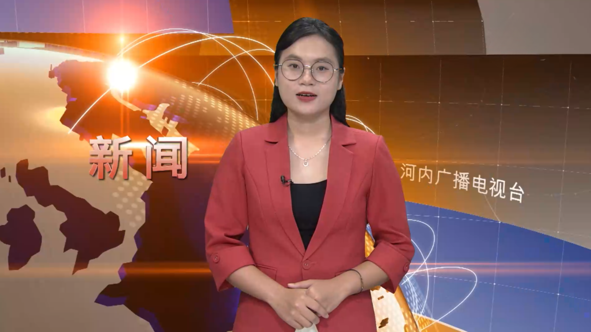 中文新闻 11/04/2026 | Bản tin tiếng Trung