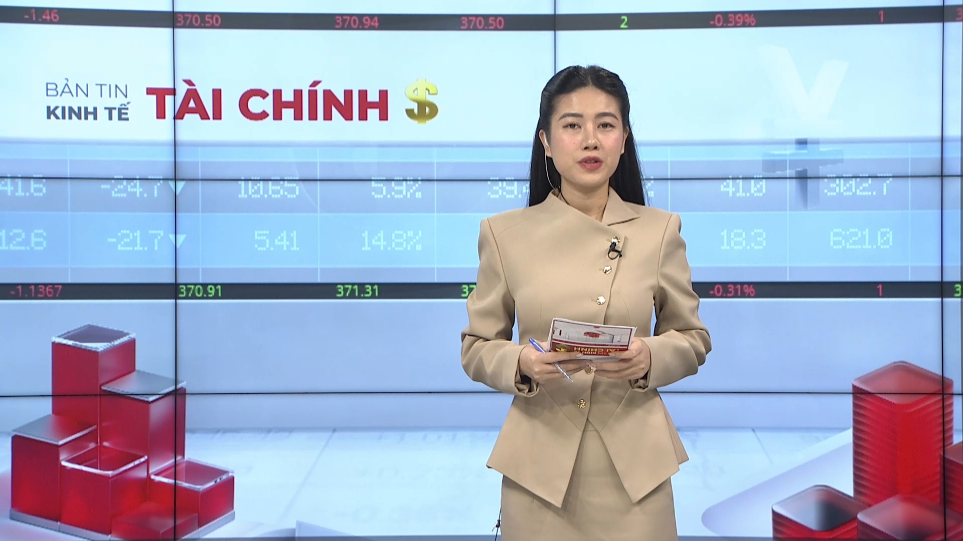 Bản tin Kinh tế Tài chính | 12/04/2026