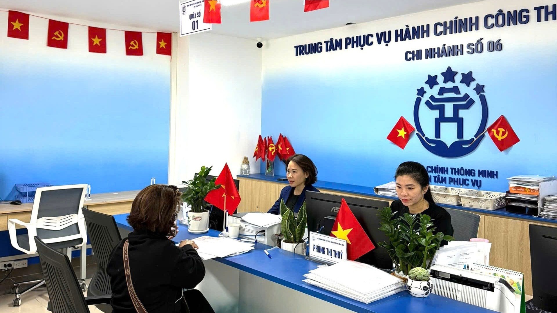 Siết chặt kỷ luật, kỷ cương hành chính, nâng cao trách nhiệm công vụ