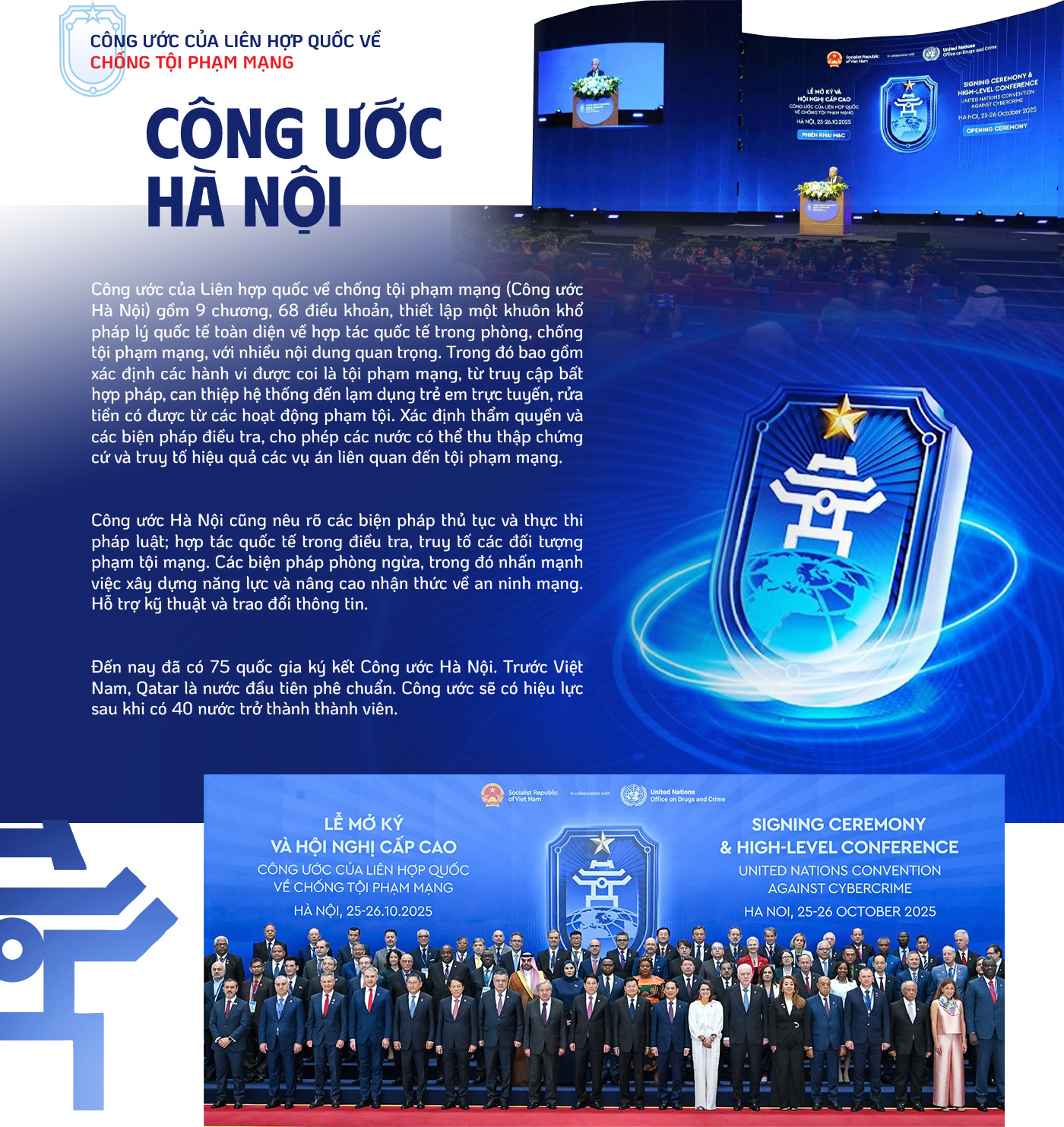 Đài PTTH Hà Nội