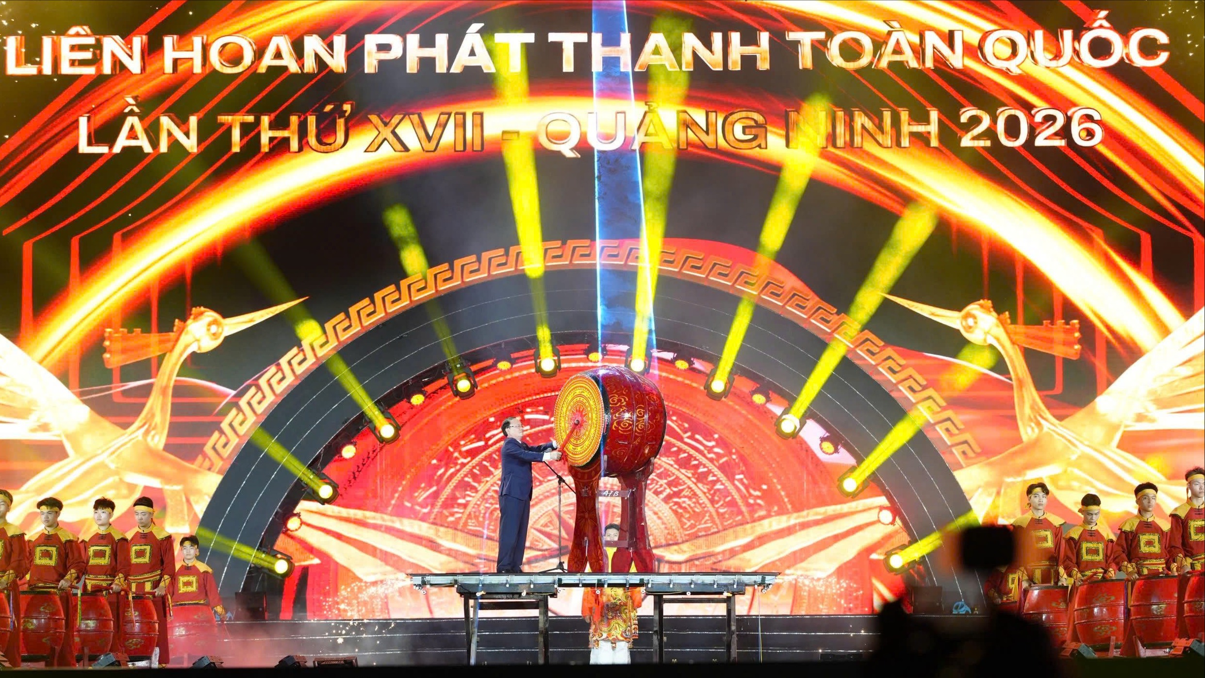 Khai mạc Liên hoan Phát thanh toàn quốc XVII