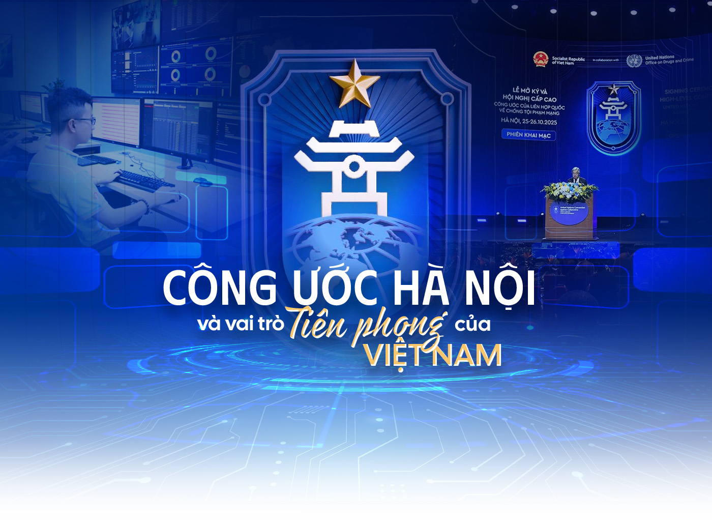 Đài PTTH Hà Nội