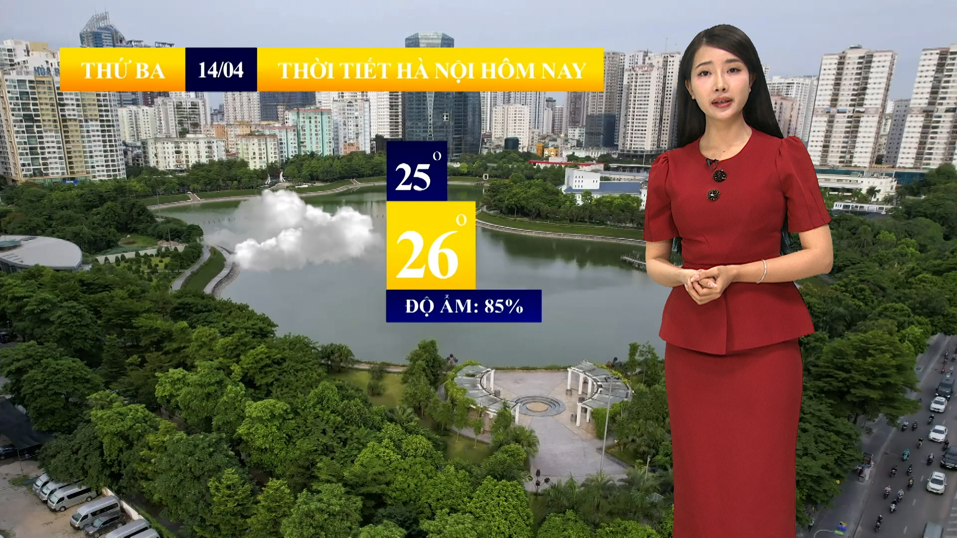 Dự báo thời tiết sáng | 14/04/2026