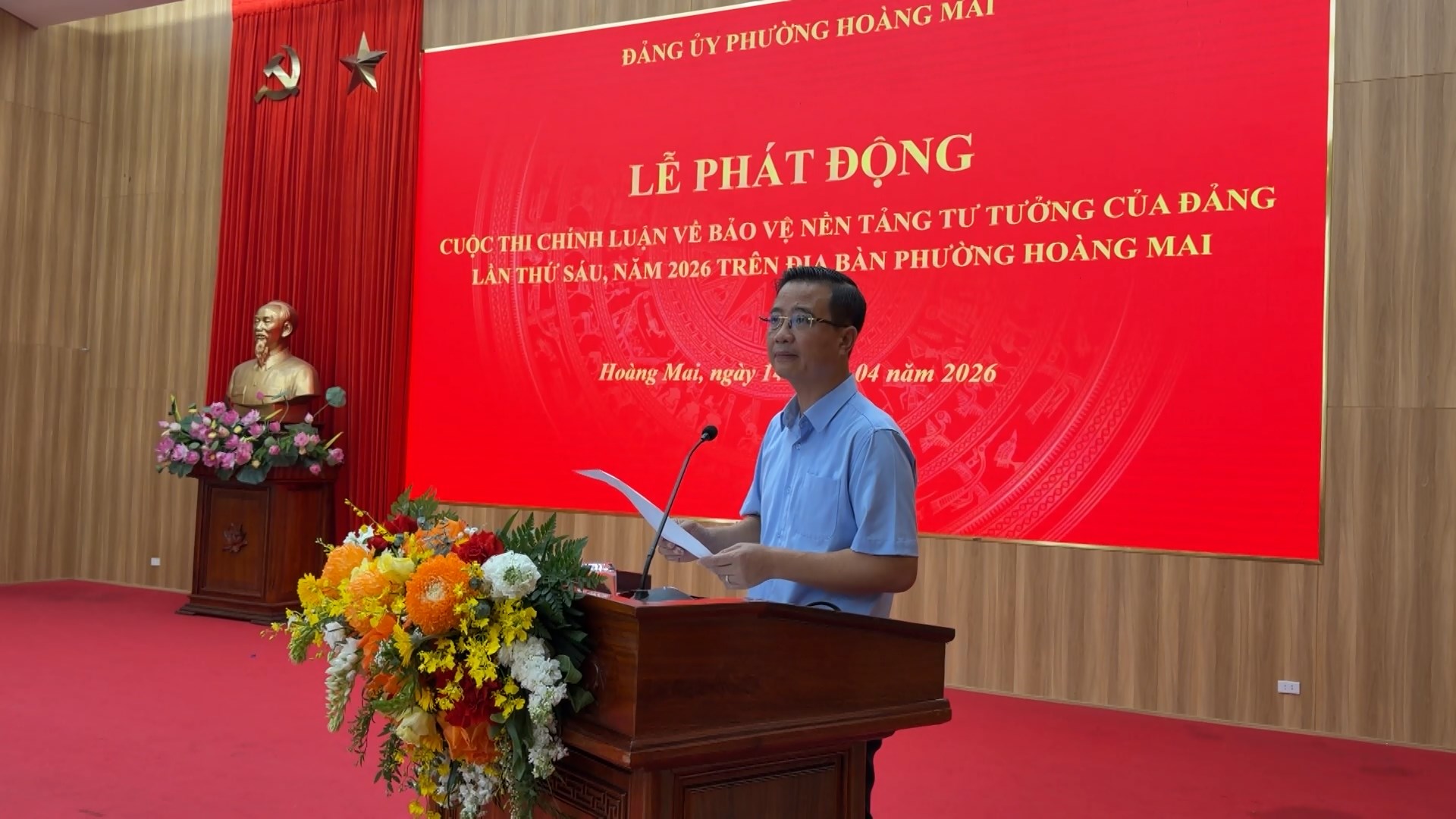 Phường Hoàng Mai phát động cuộc thi bảo vệ nền tảng tư tưởng của Đảng