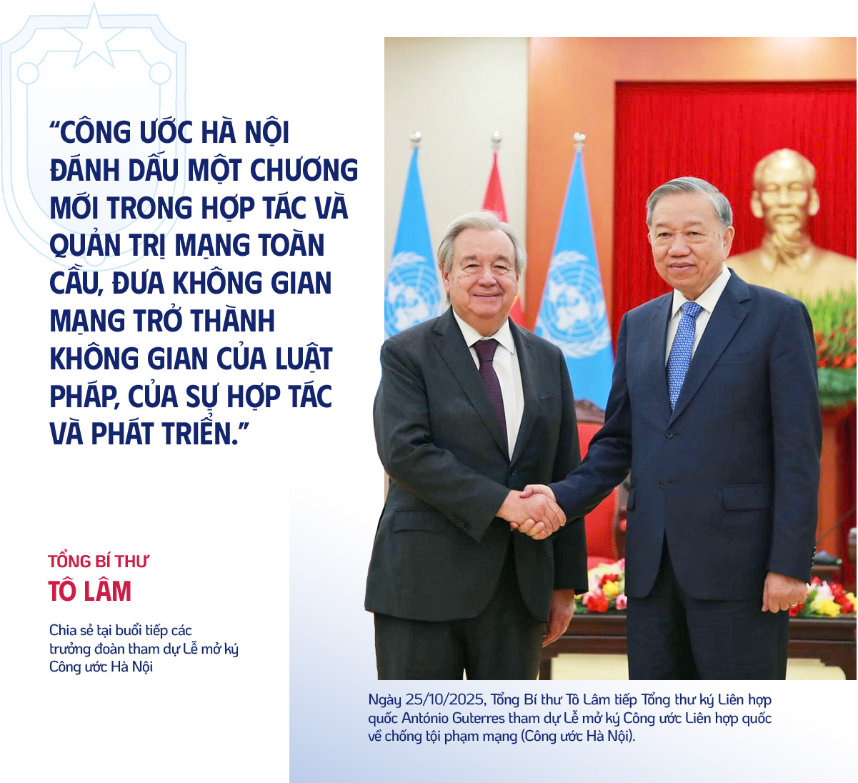 Đài PTTH Hà Nội