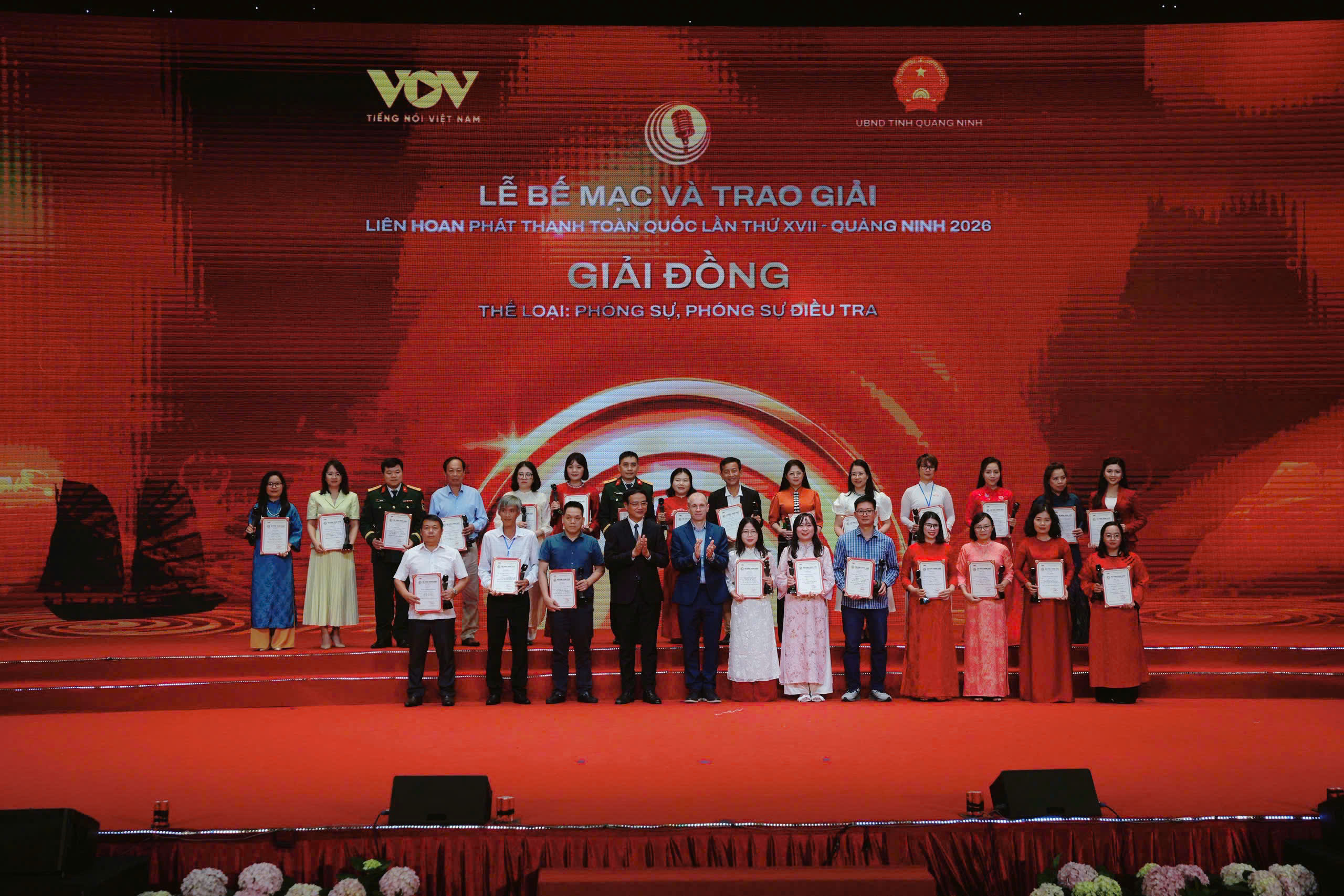 Đài PTTH Hà Nội