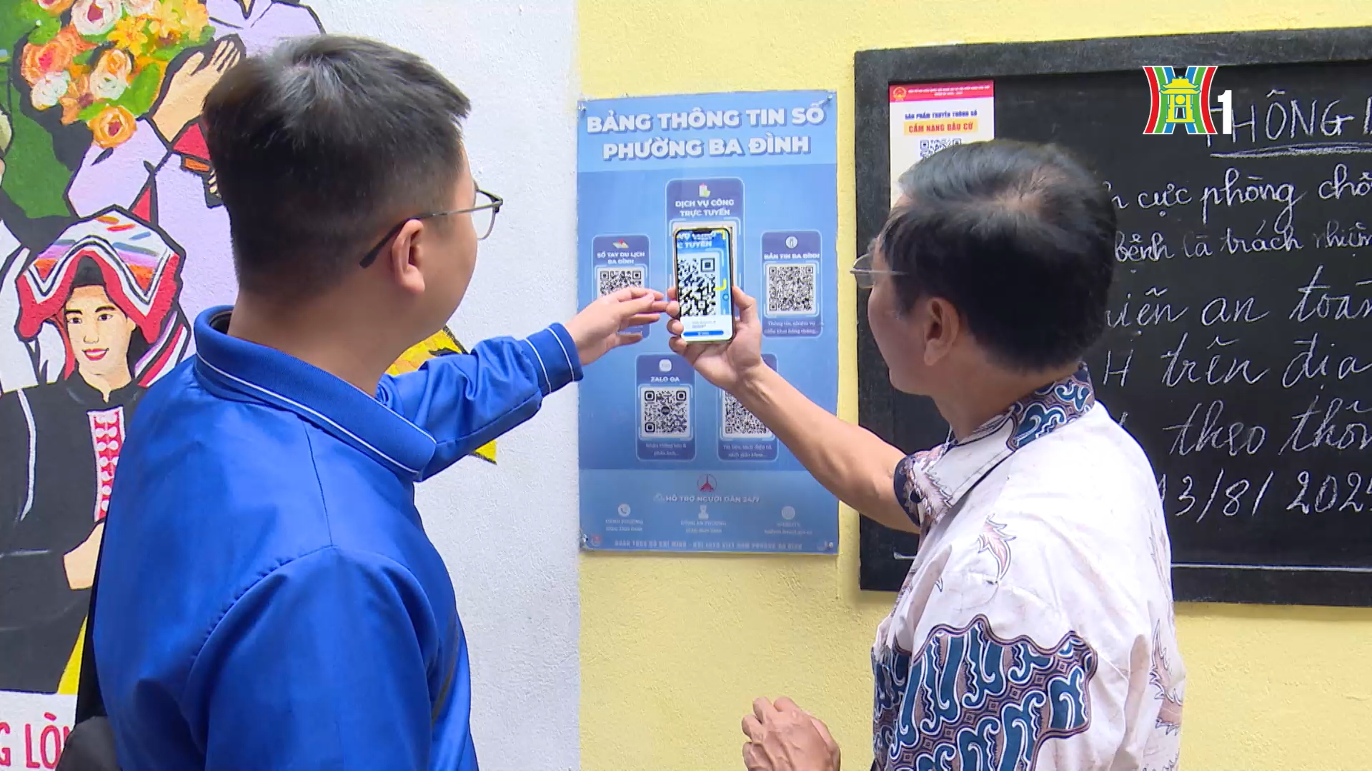 Thanh niên sáng tạo mô hình Bảng tin số | Người tốt quanh ta | 17/04/2026