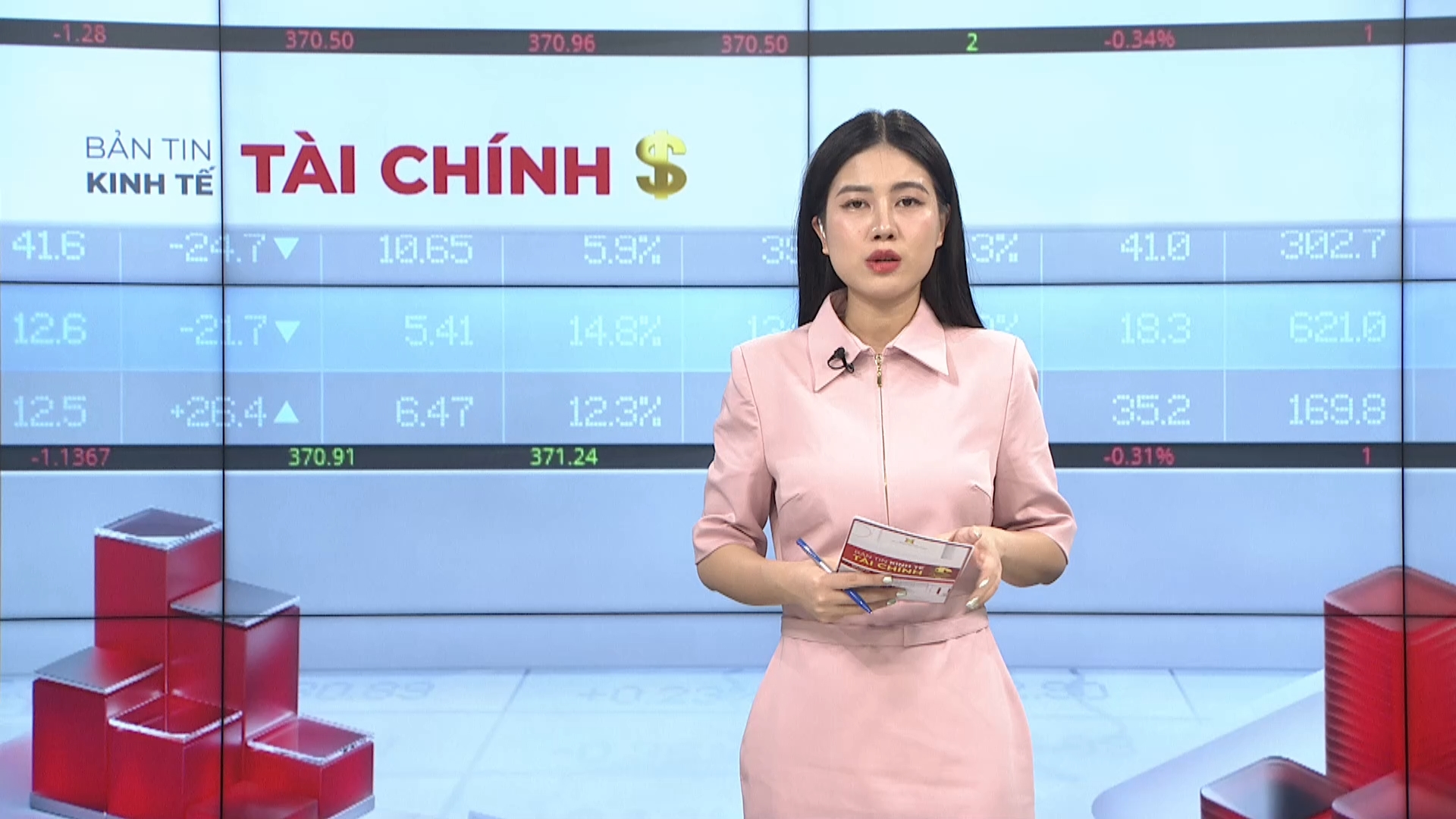 Bản tin Kinh tế Tài chính | 17/04/2026