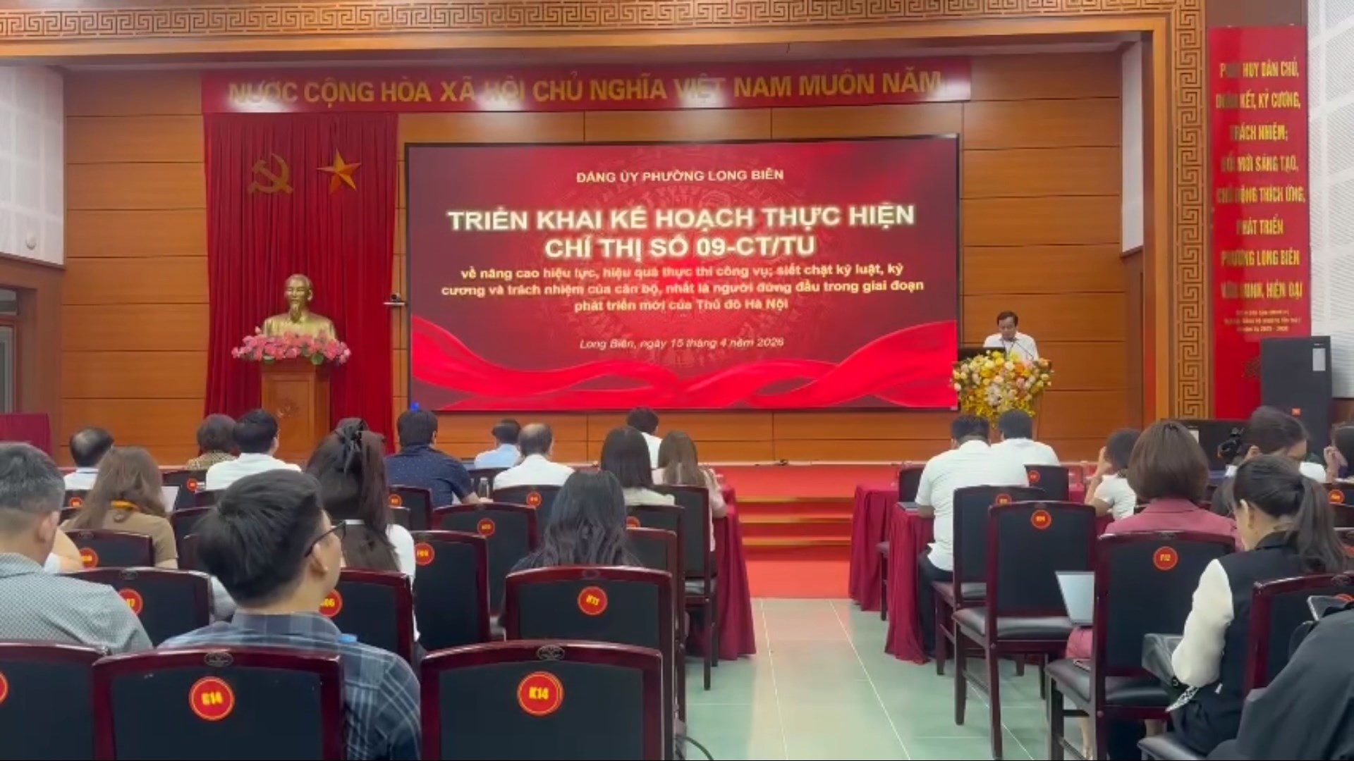 Phường Long Biên nâng cao hiệu quả thực thi công vụ