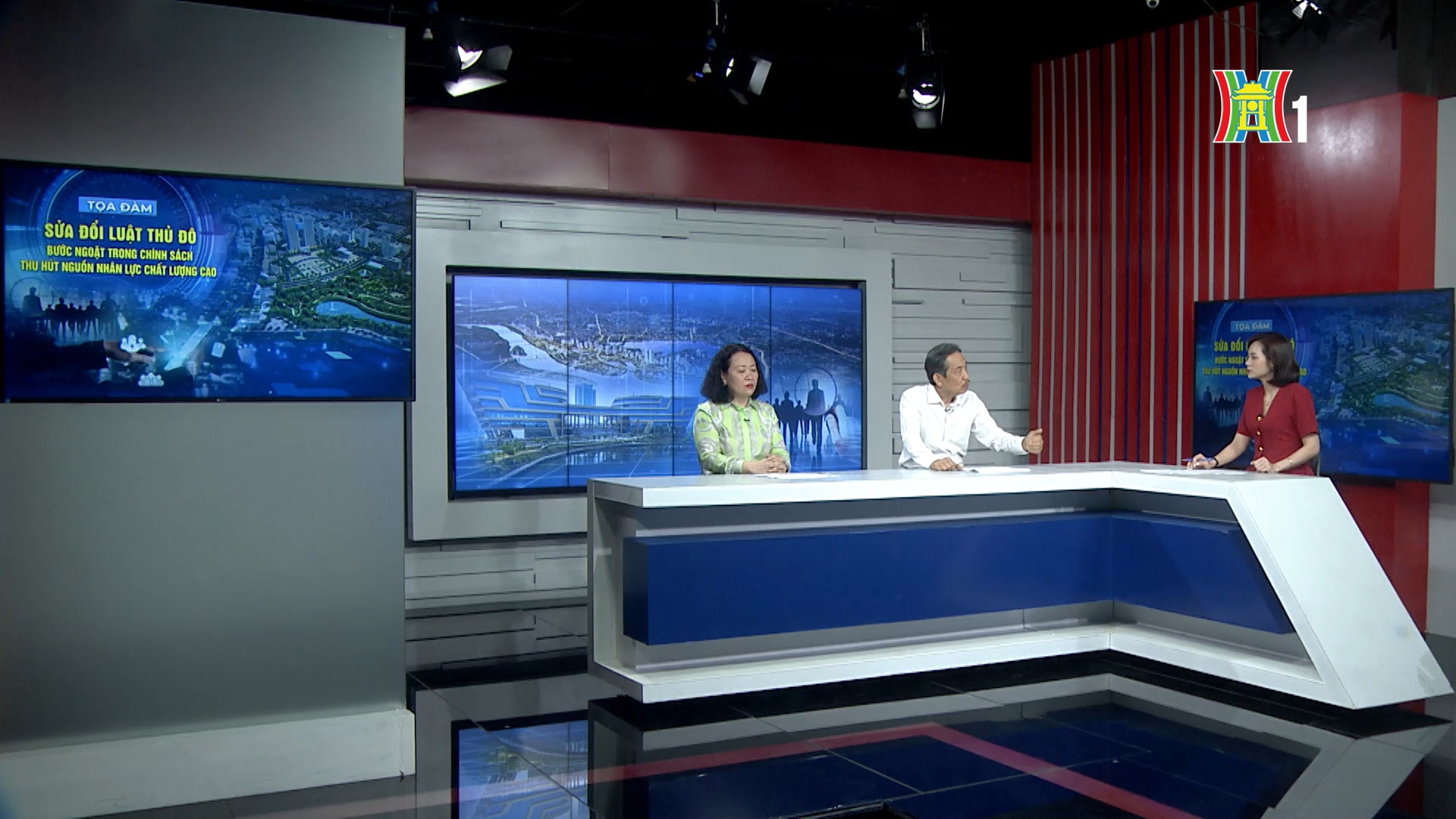 Sửa đổi Luật Thủ đô - Bước ngoặt trong chính sách thu hút nguồn nhân lực chất lượng cao | Tọa đàm | 19/04/2026