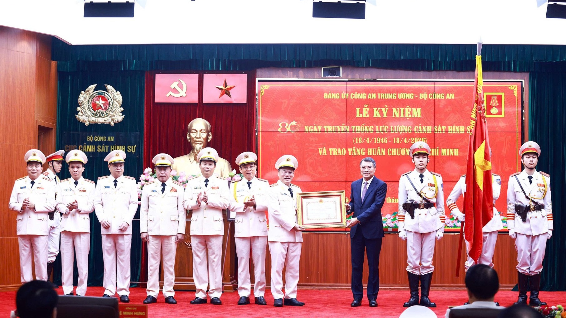 Lực lượng Cảnh sát hình sự đón nhận Huân chương Hồ Chí Minh