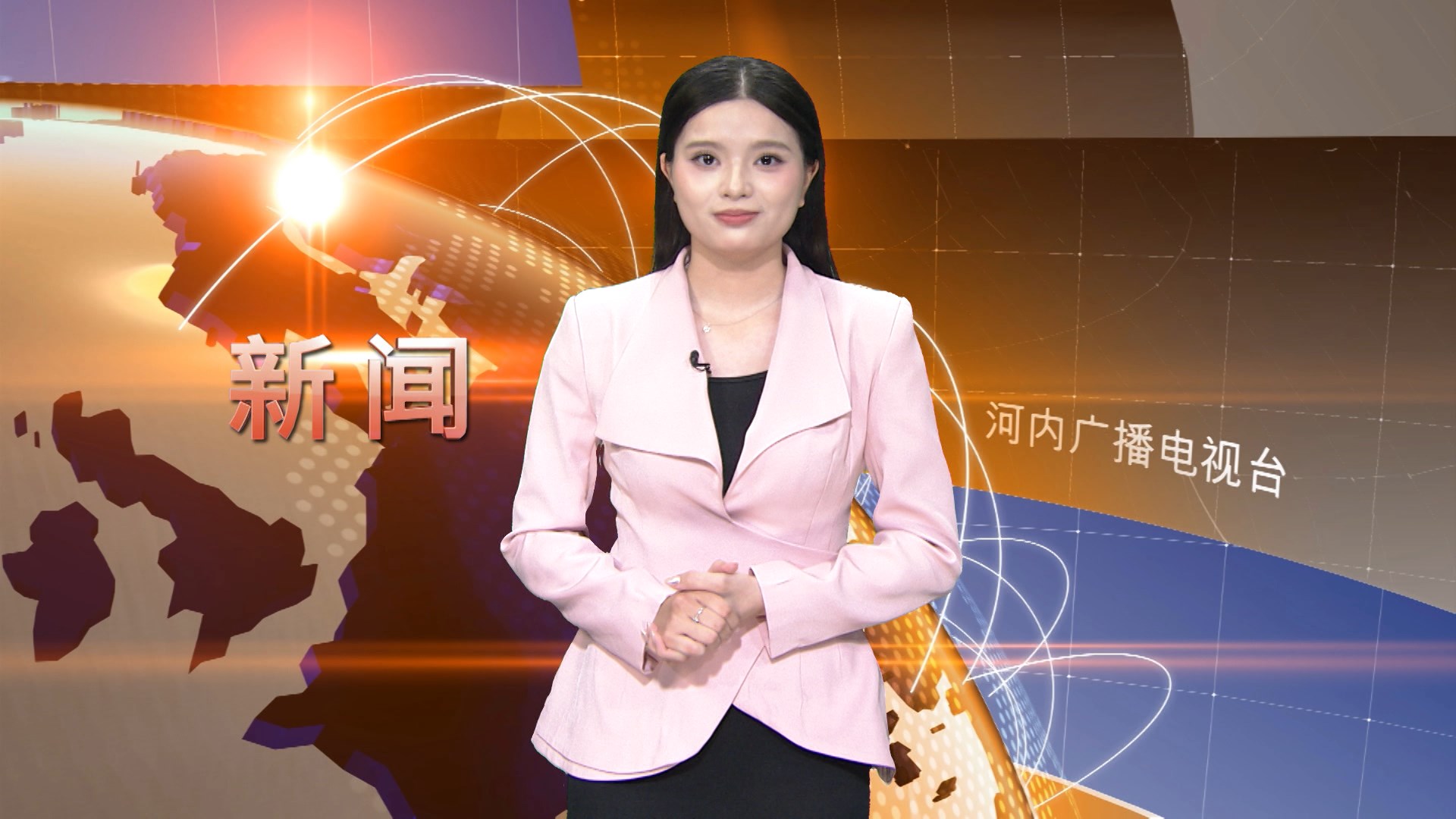 中文新闻 13/04/2026 | Bản tin tiếng Trung