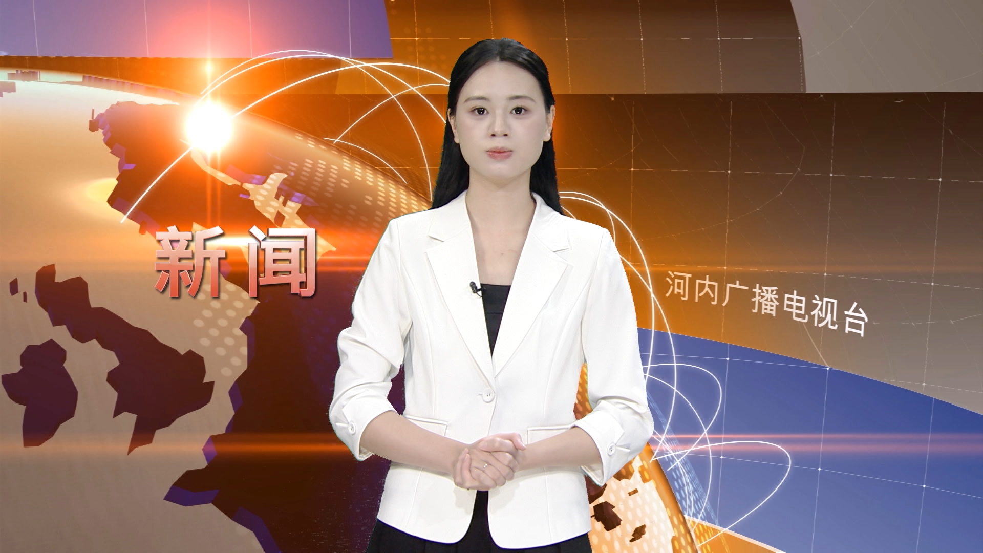 中文新闻 18/04/2026 | Bản tin tiếng Trung