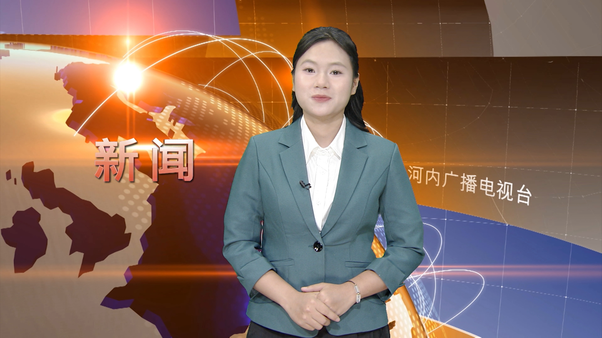 中文新闻 17/04/2026 | Bản tin tiếng Trung