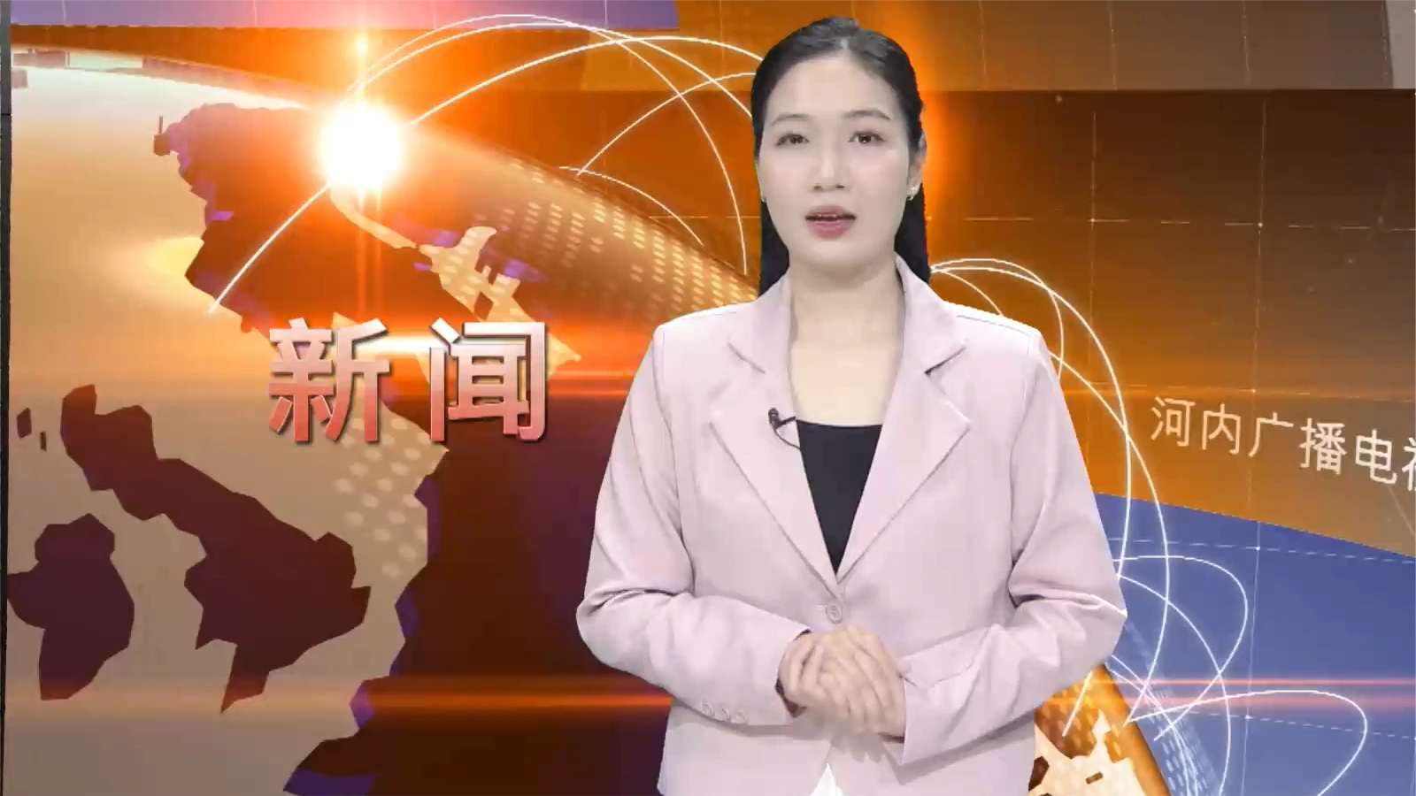 中文新闻 15/04/2026 | Bản tin tiếng Trung