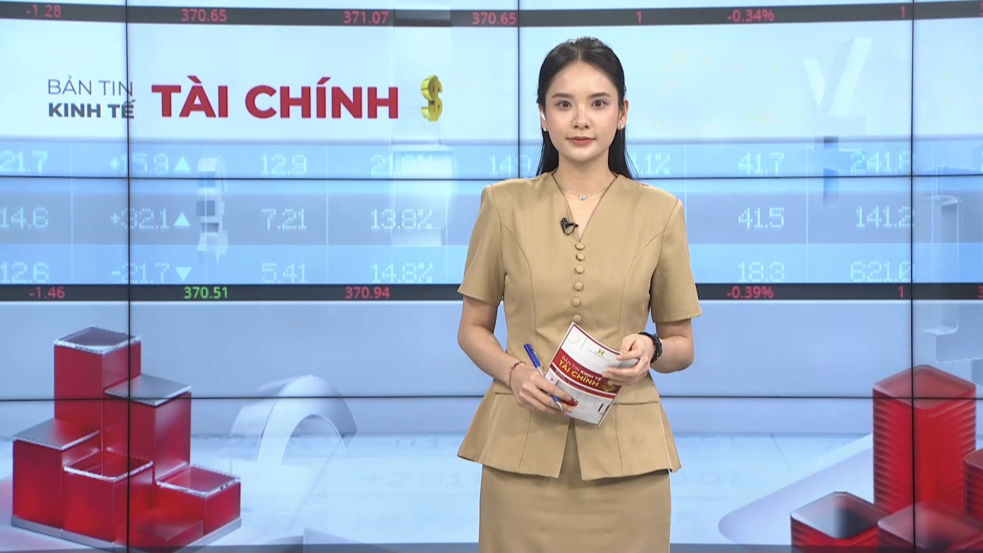 Bản tin Kinh tế Tài chính | 19/04/2026