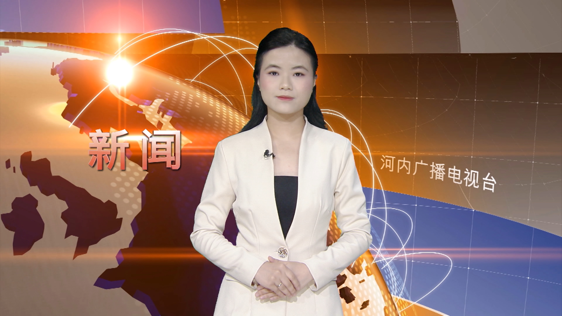 中文新闻 19/04/2026 | Bản tin tiếng Trung