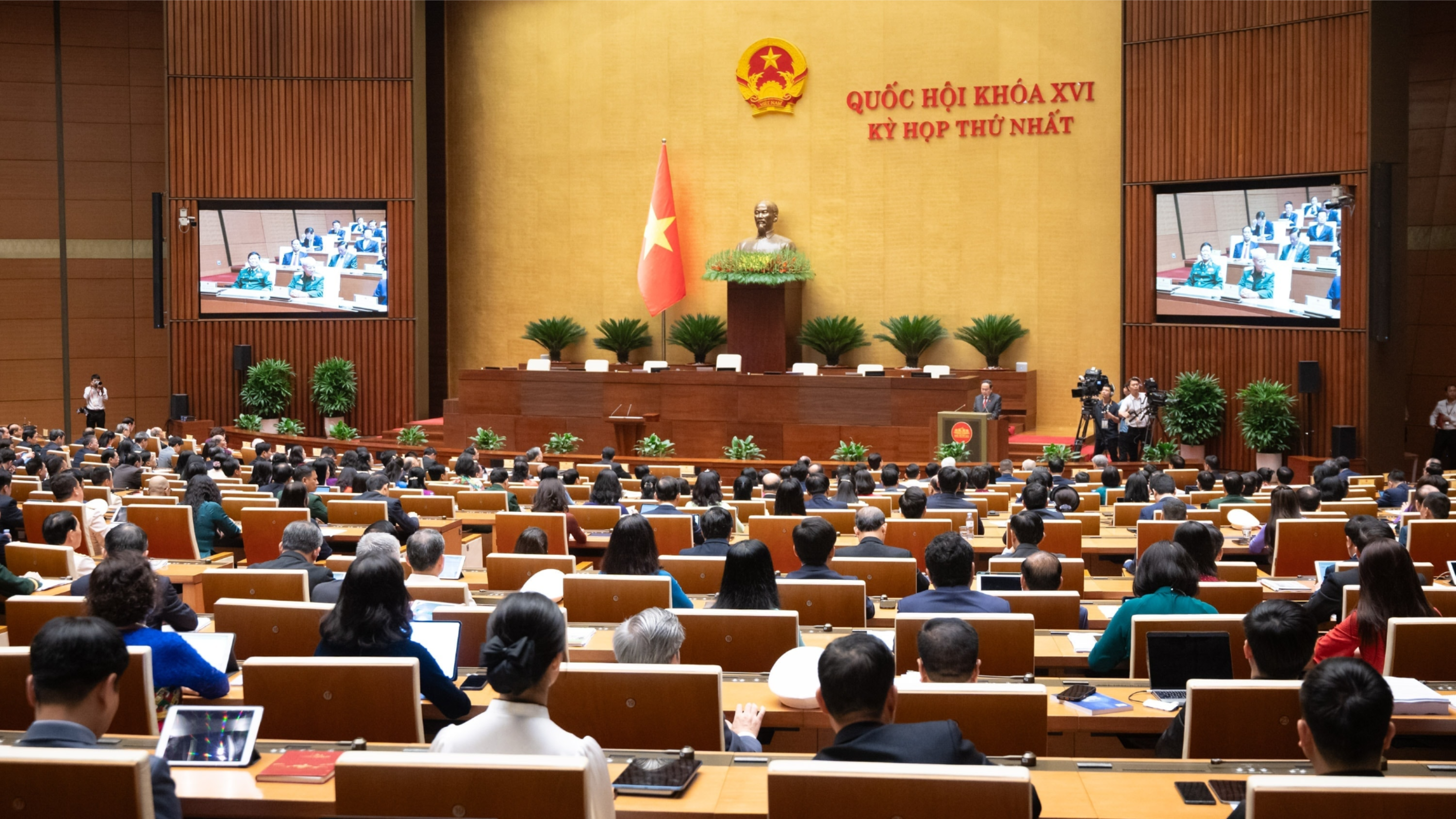 Kỳ họp thứ nhất, Quốc hội khóa XVI bắt đầu đợt họp thứ 2