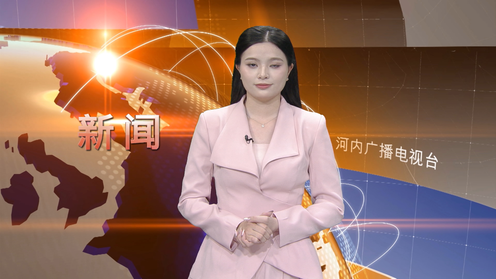 中文新闻 30/03/2026 | Bản tin tiếng Trung